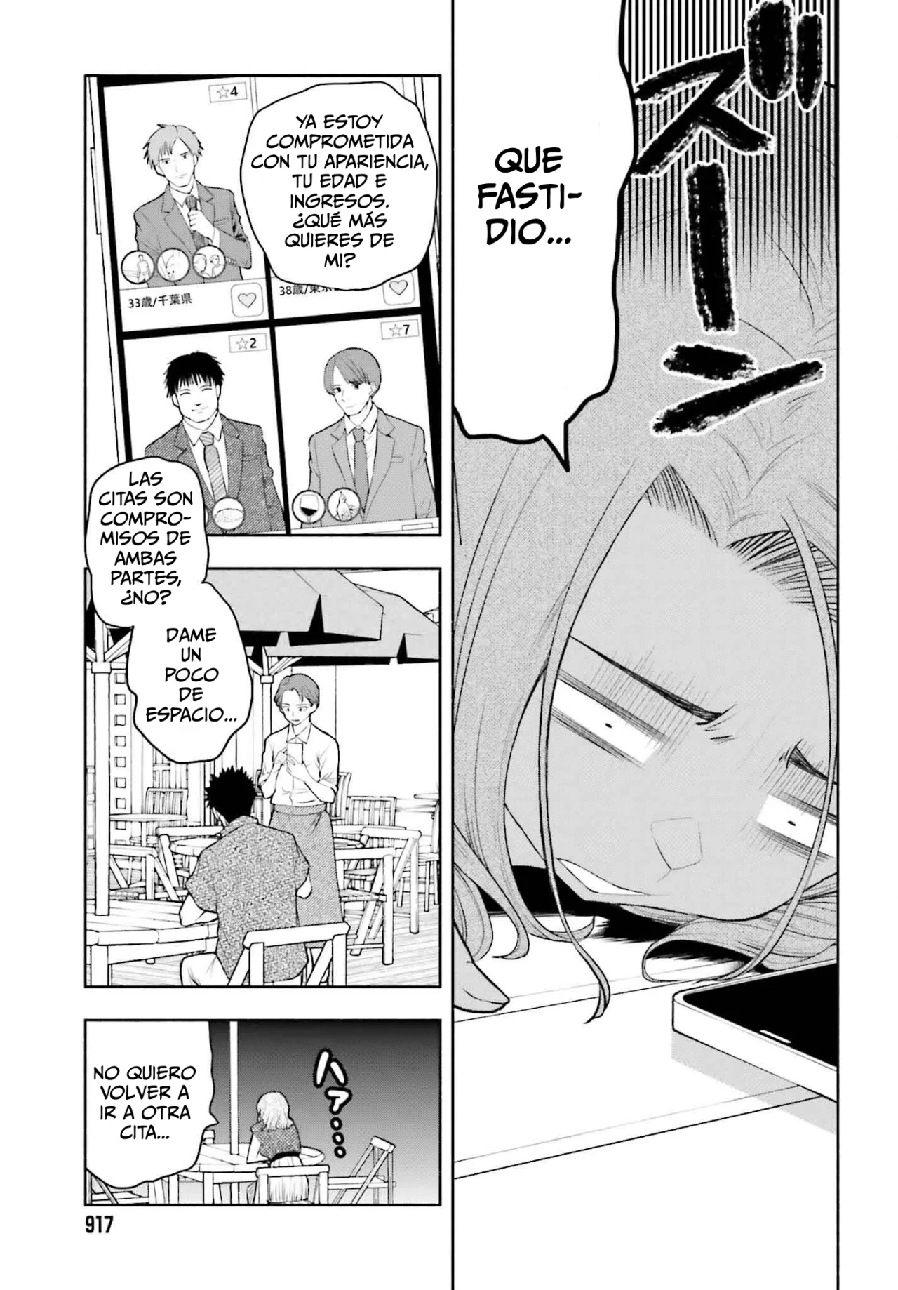 Página 4 del Manga