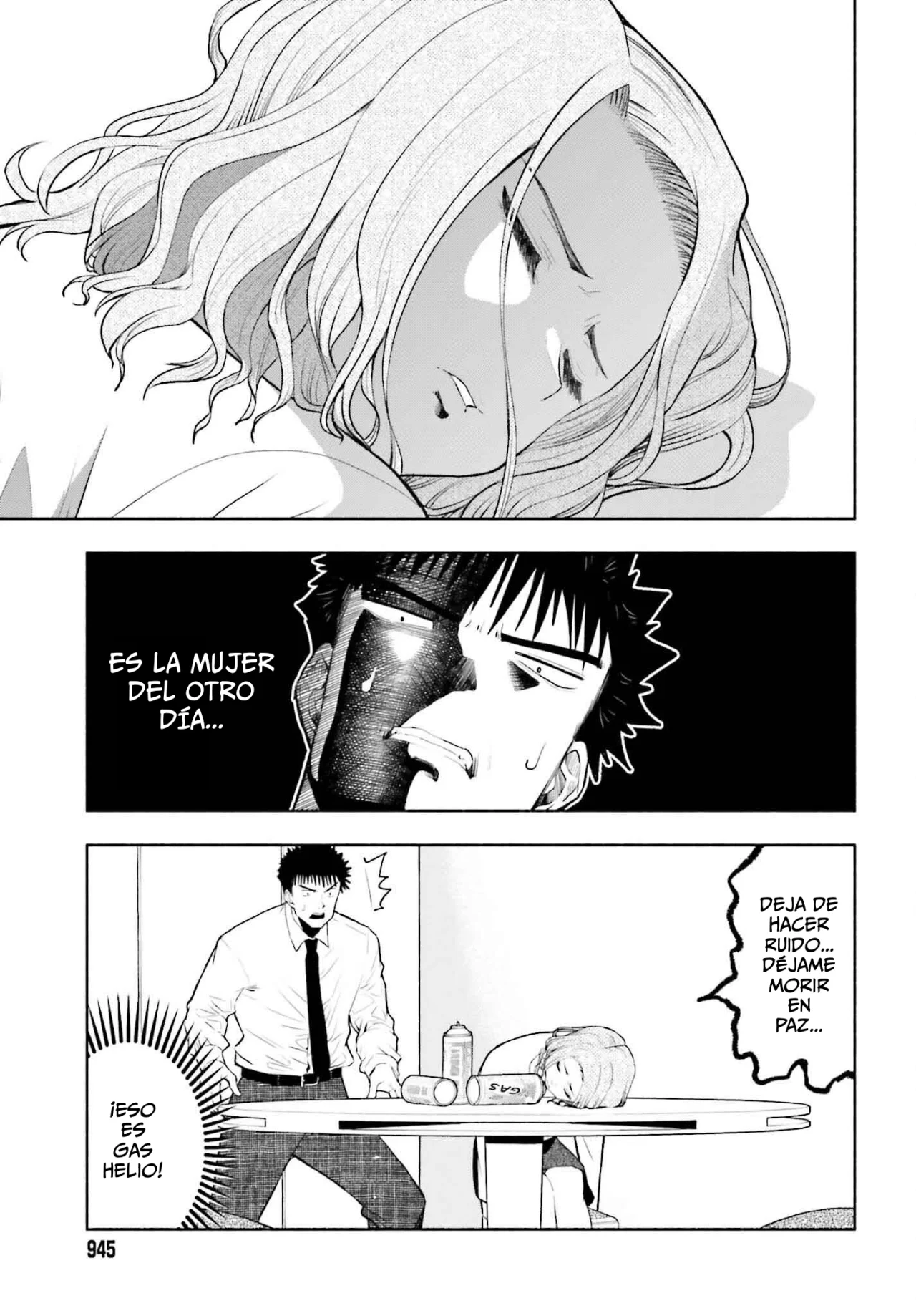 Página 4 del Manga