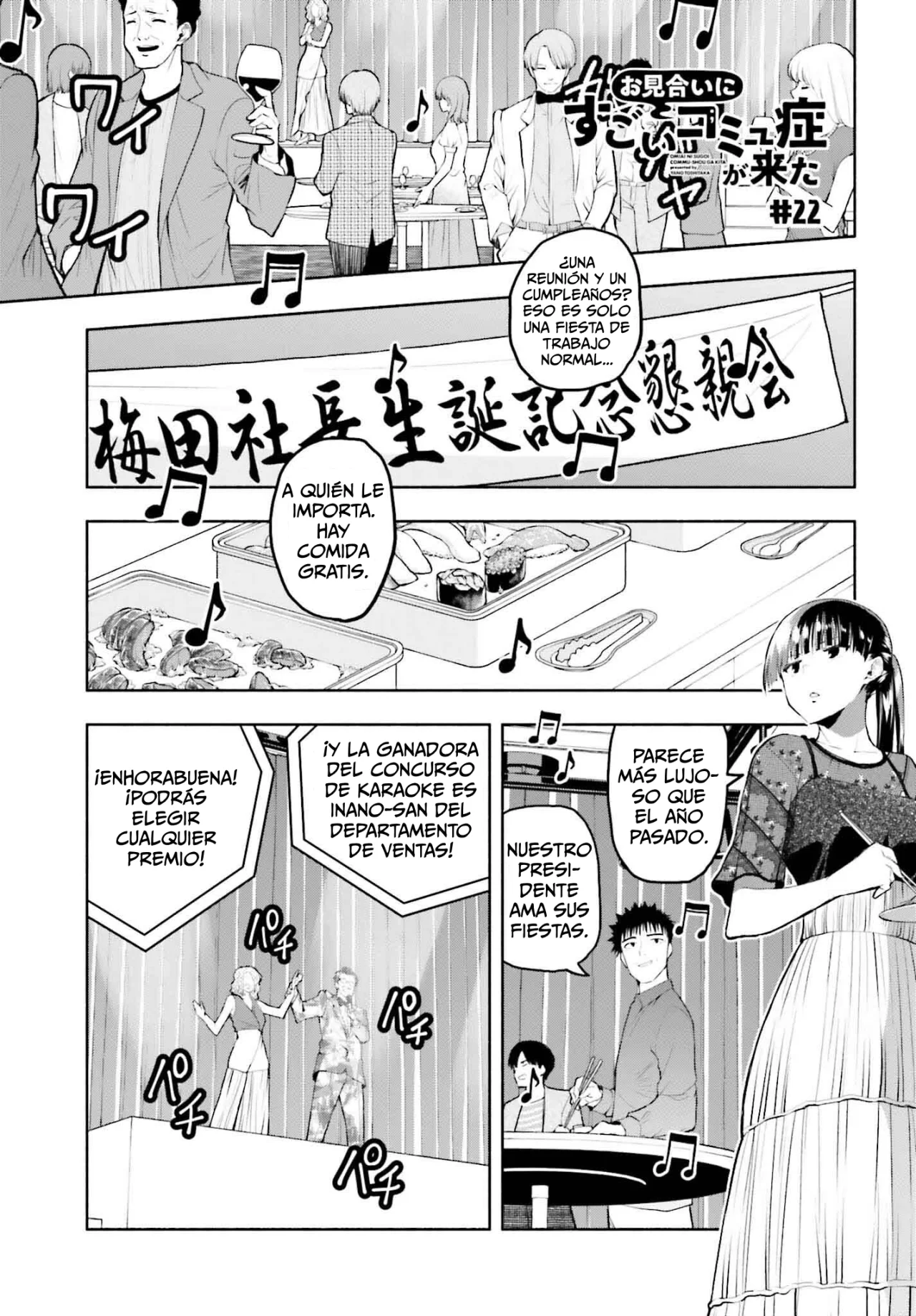 Página 2 del Manga
