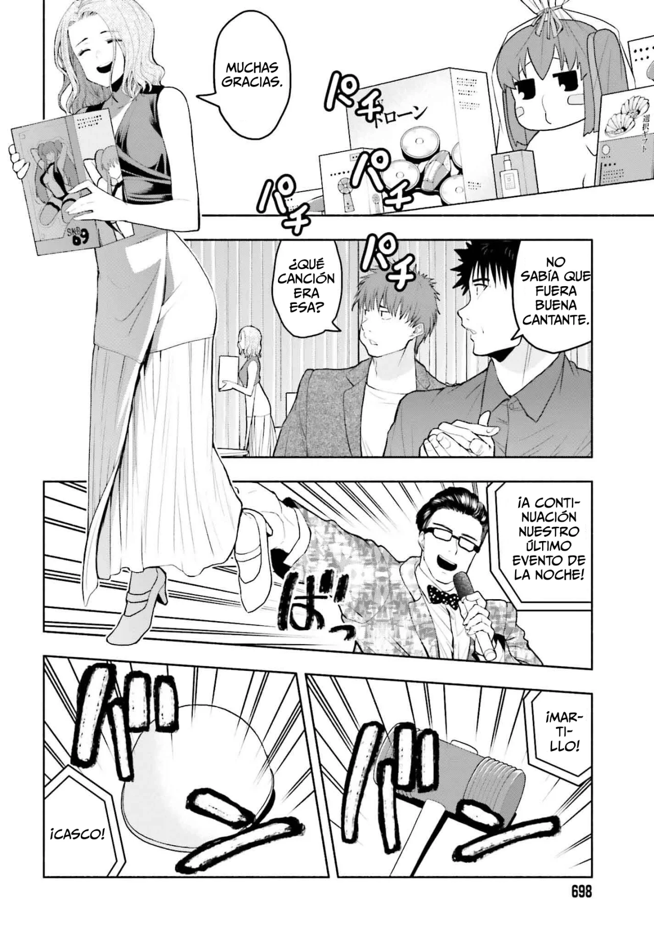 Página 3 del Manga