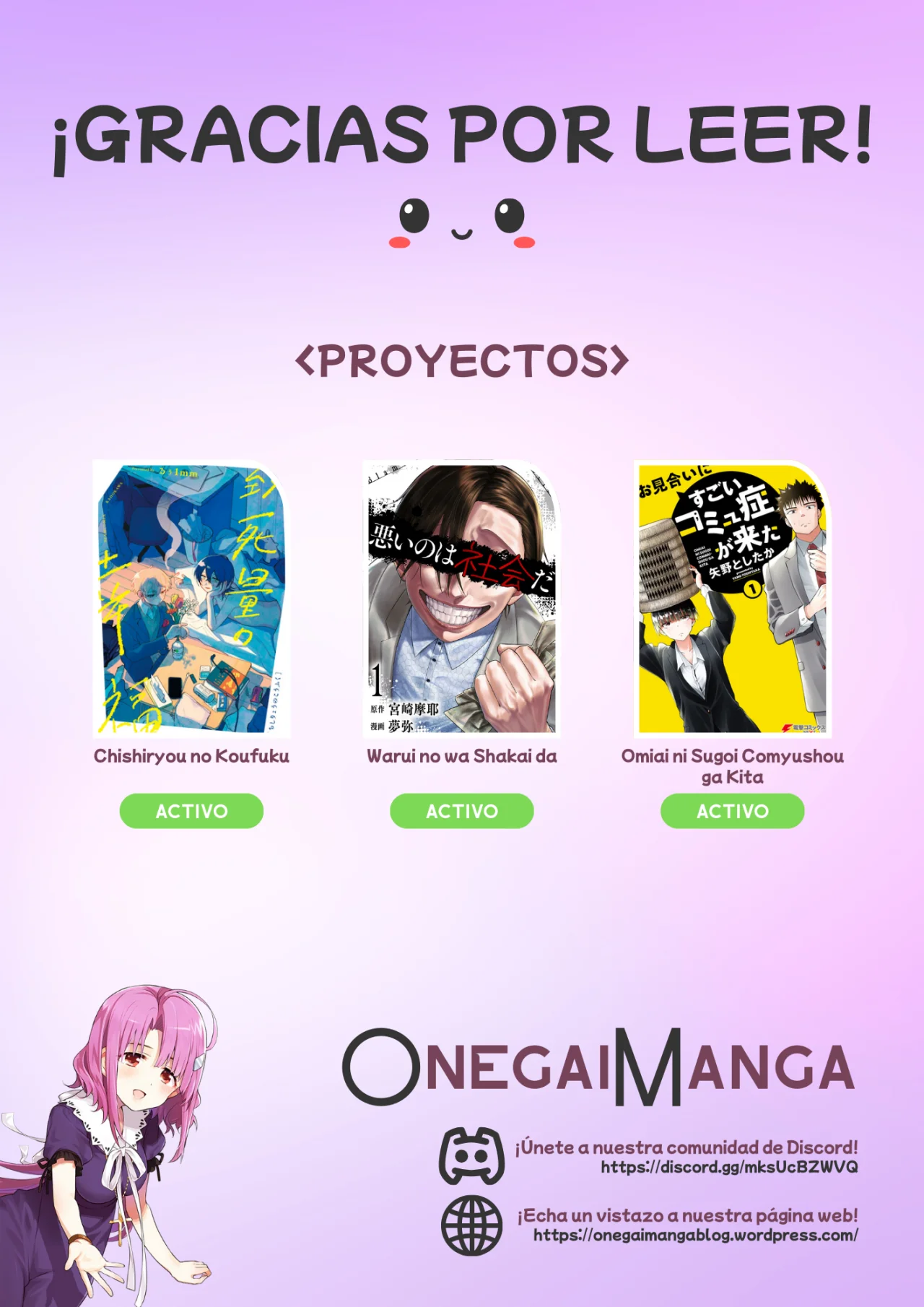 Página 14 del Manga