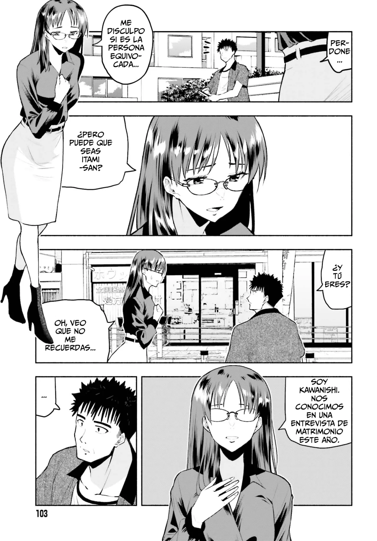 Página 4 del Manga