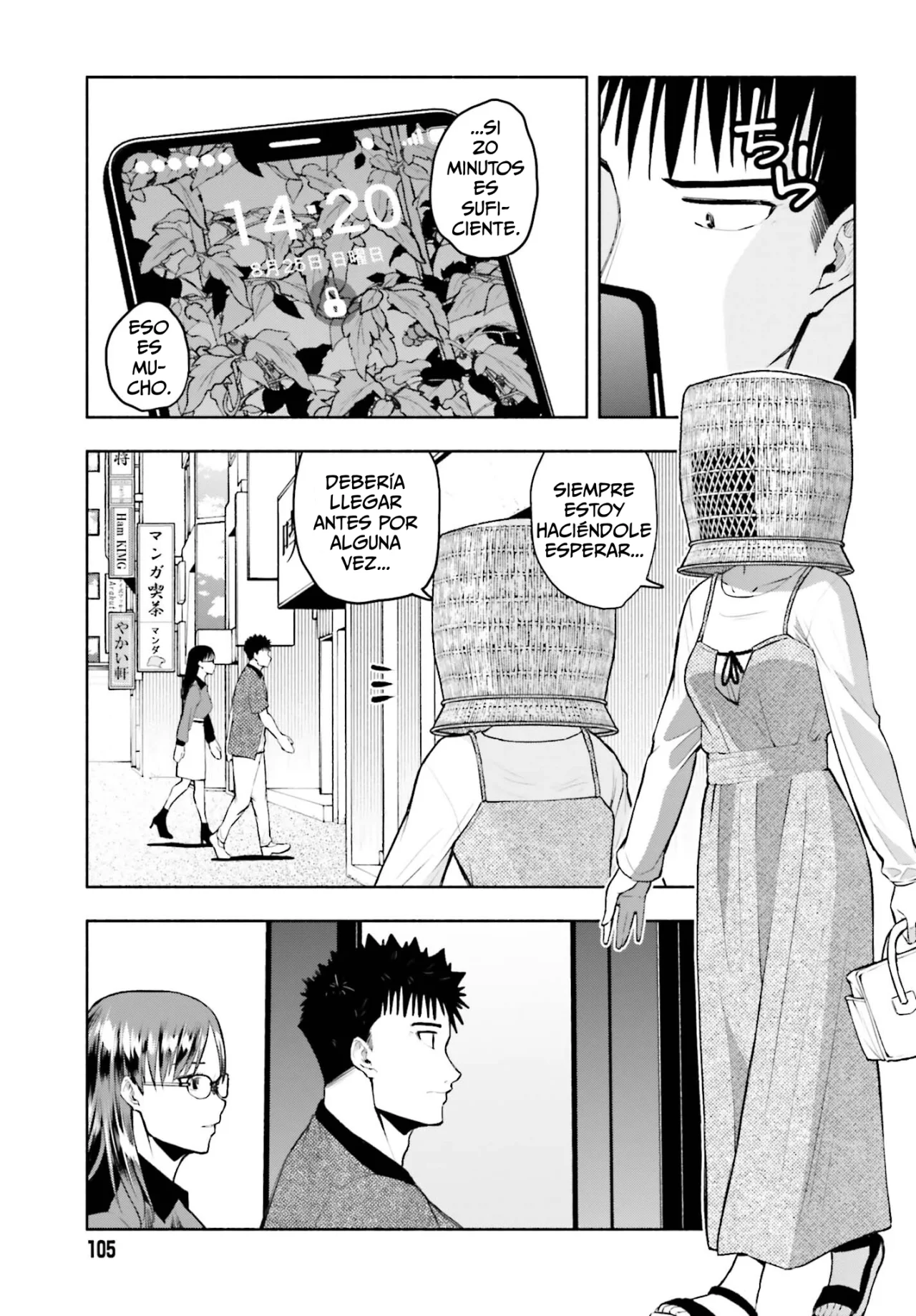 Página 6 del Manga