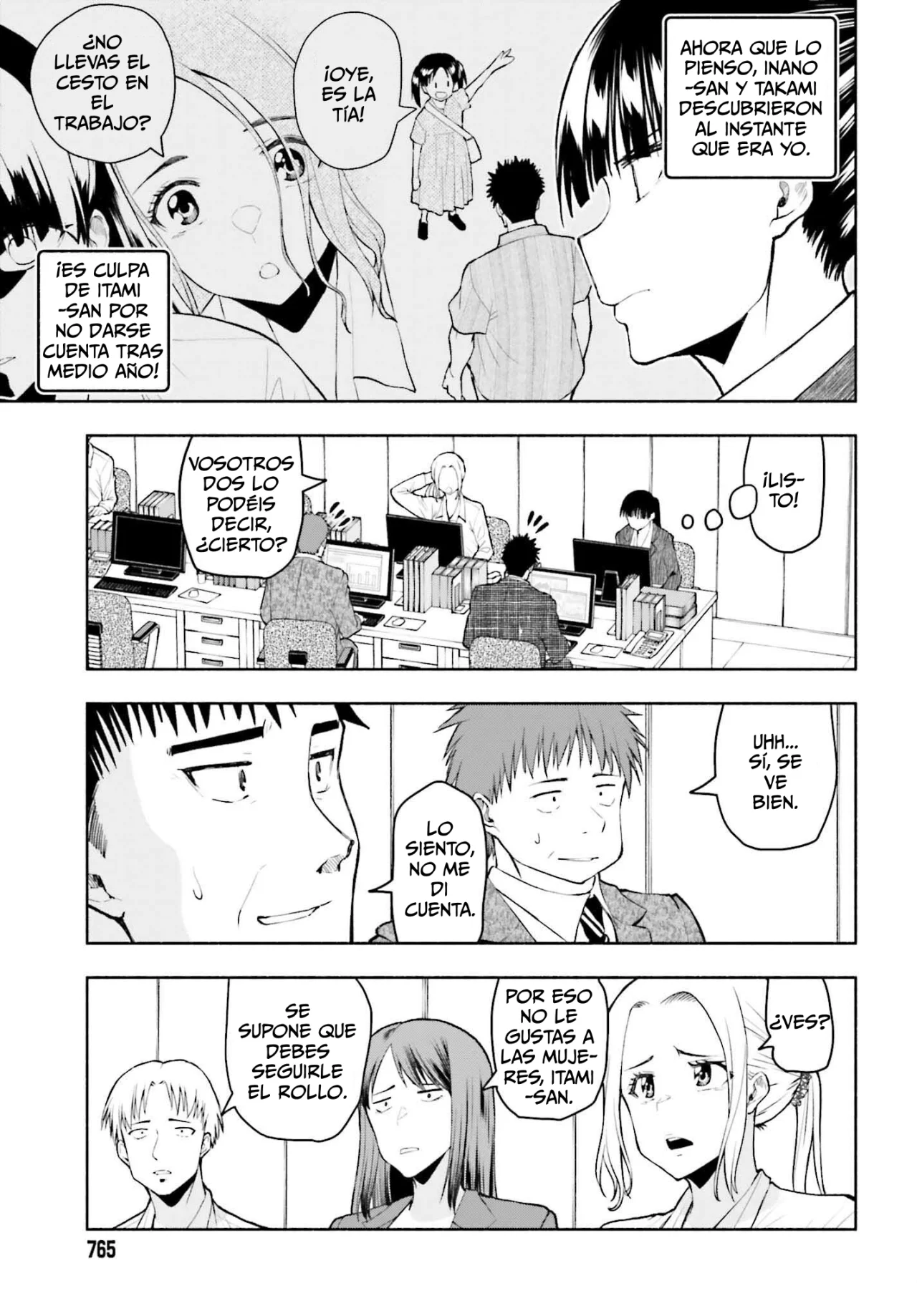 Página 18 del Manga