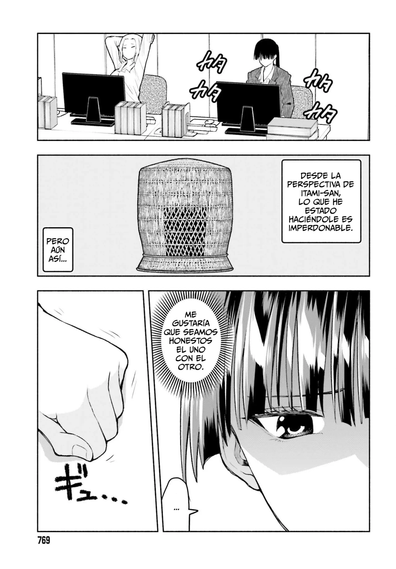Página 22 del Manga