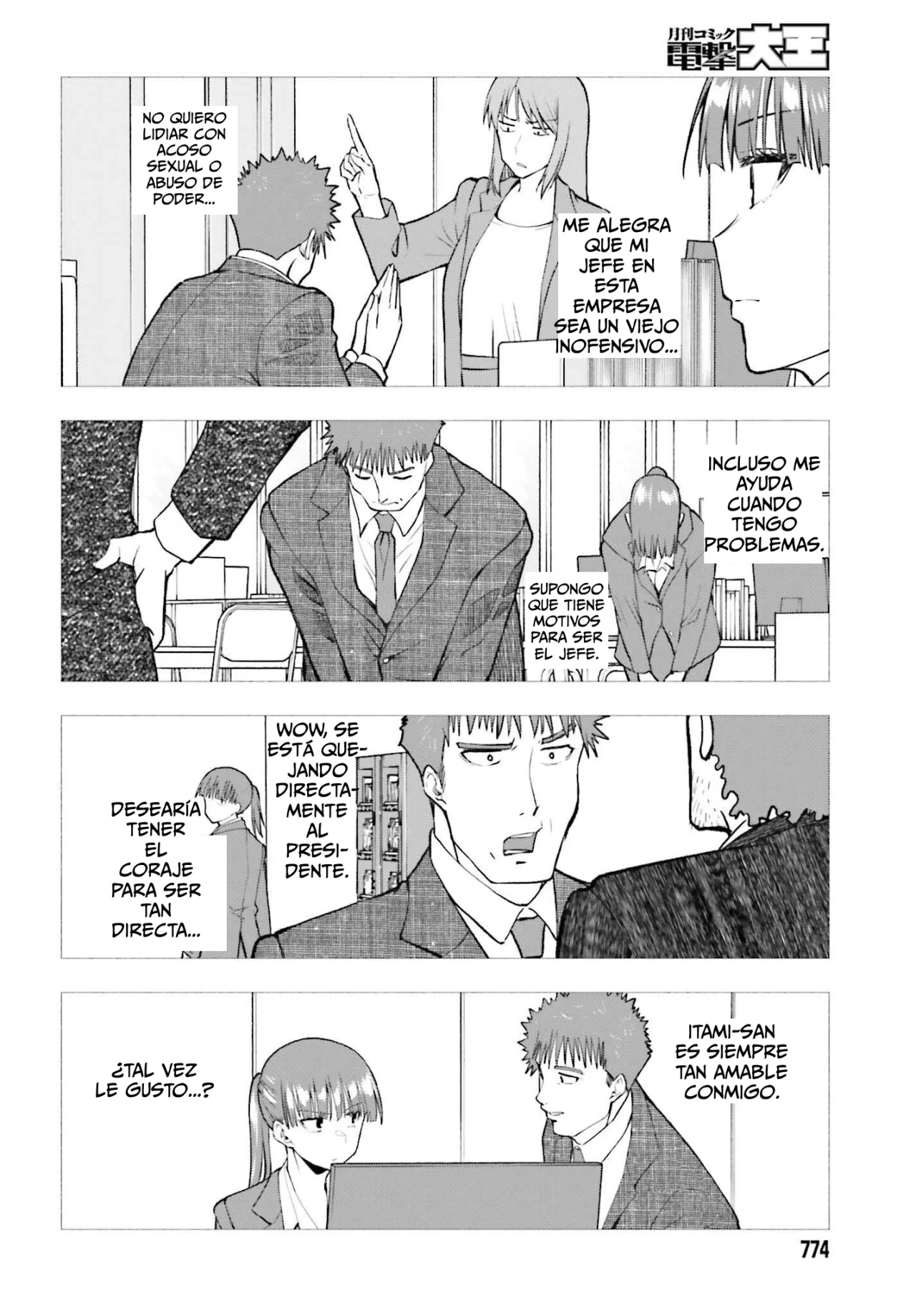 Página 27 del Manga