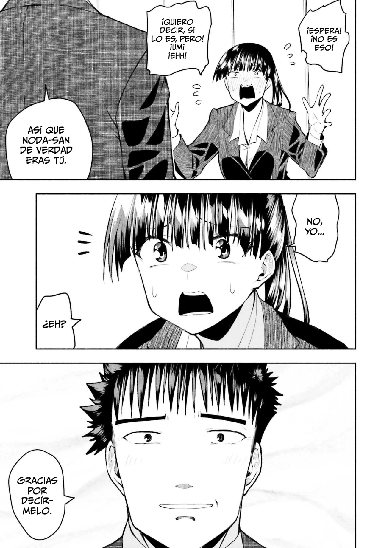 Página 32 del Manga
