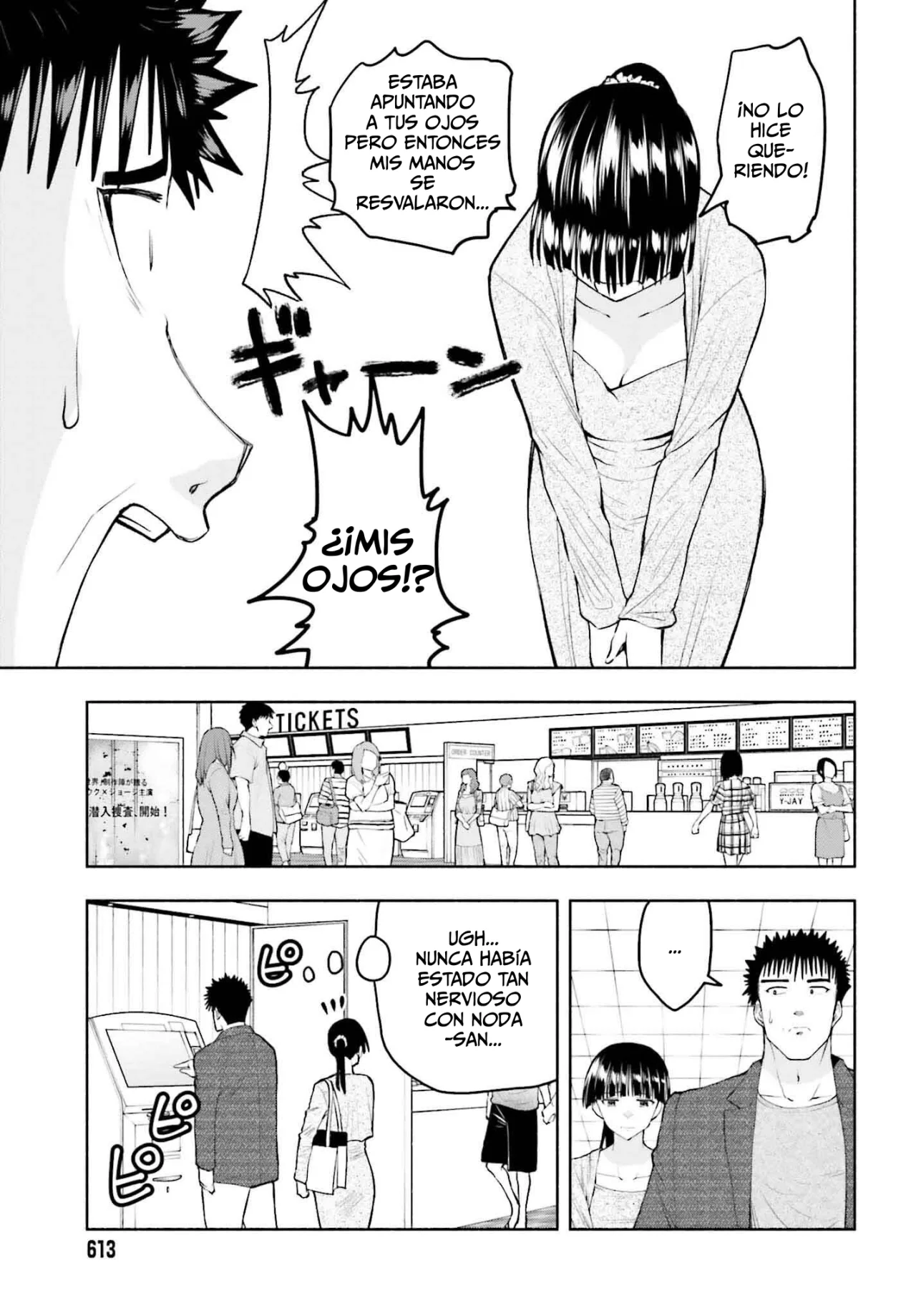 Página 9 del Manga