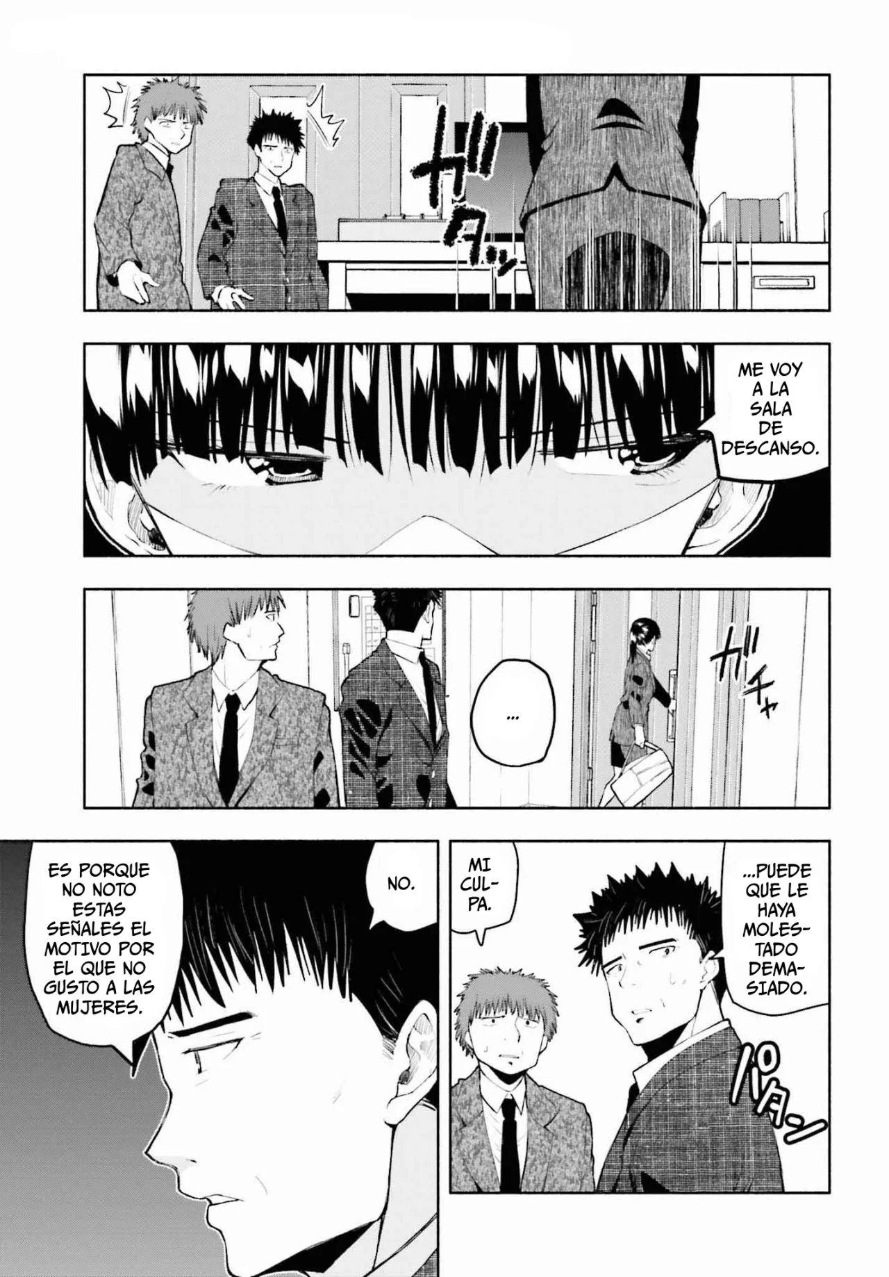 Página 26 del Manga