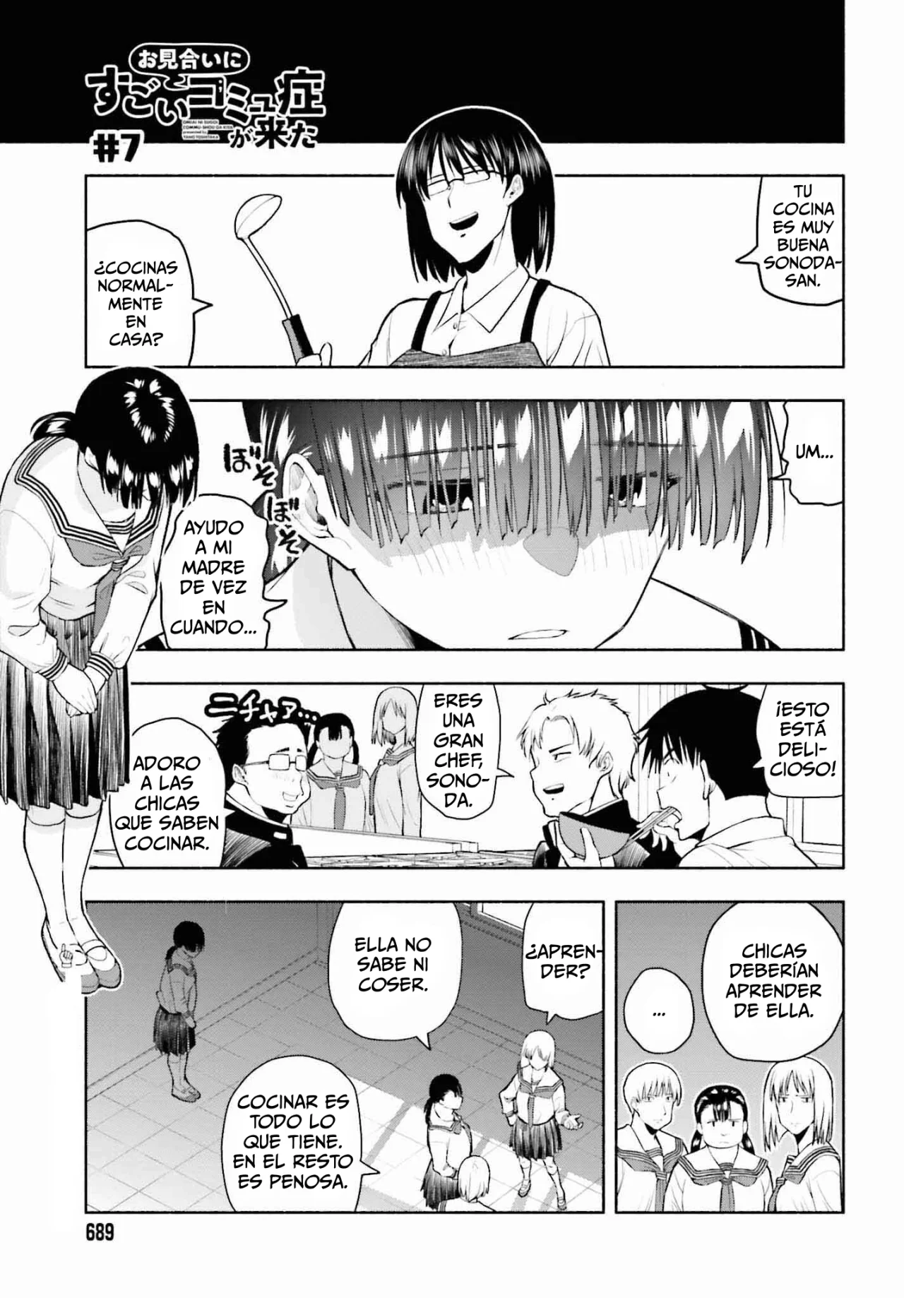 Página 2 del Manga
