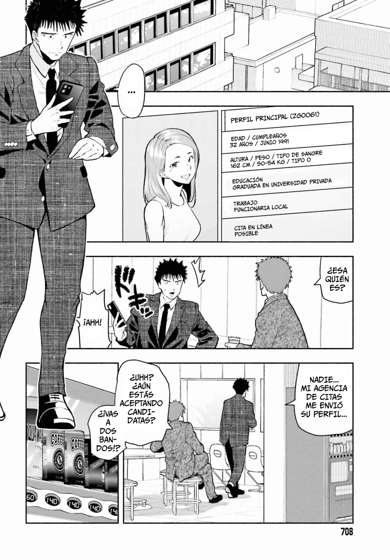 Página 7 del Manga