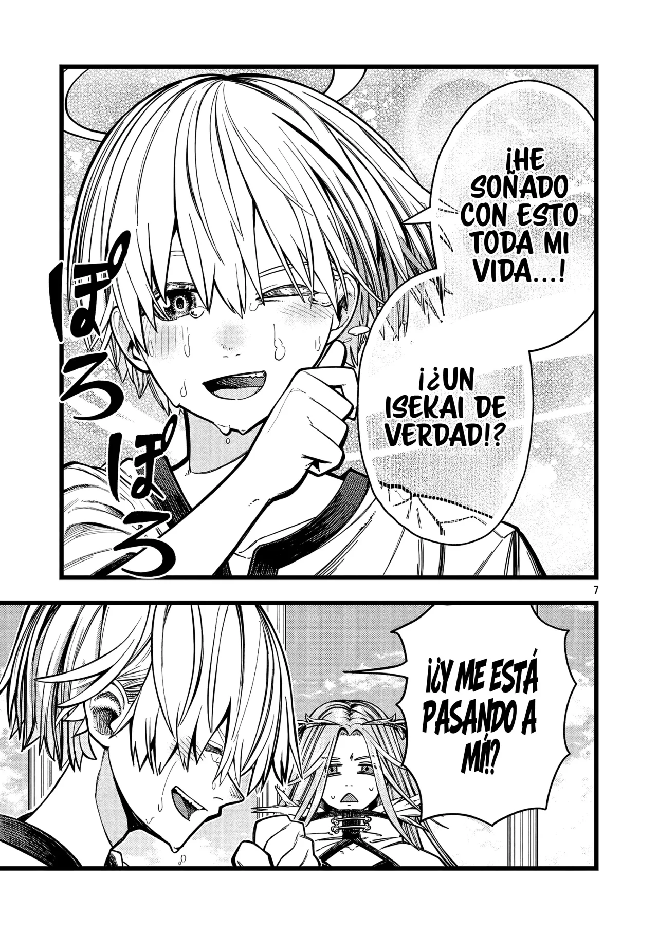 Página 6 del Manga