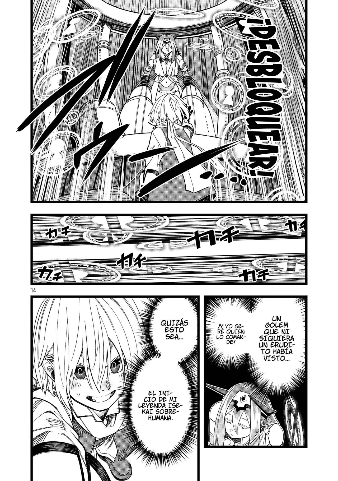 Página 13 del Manga