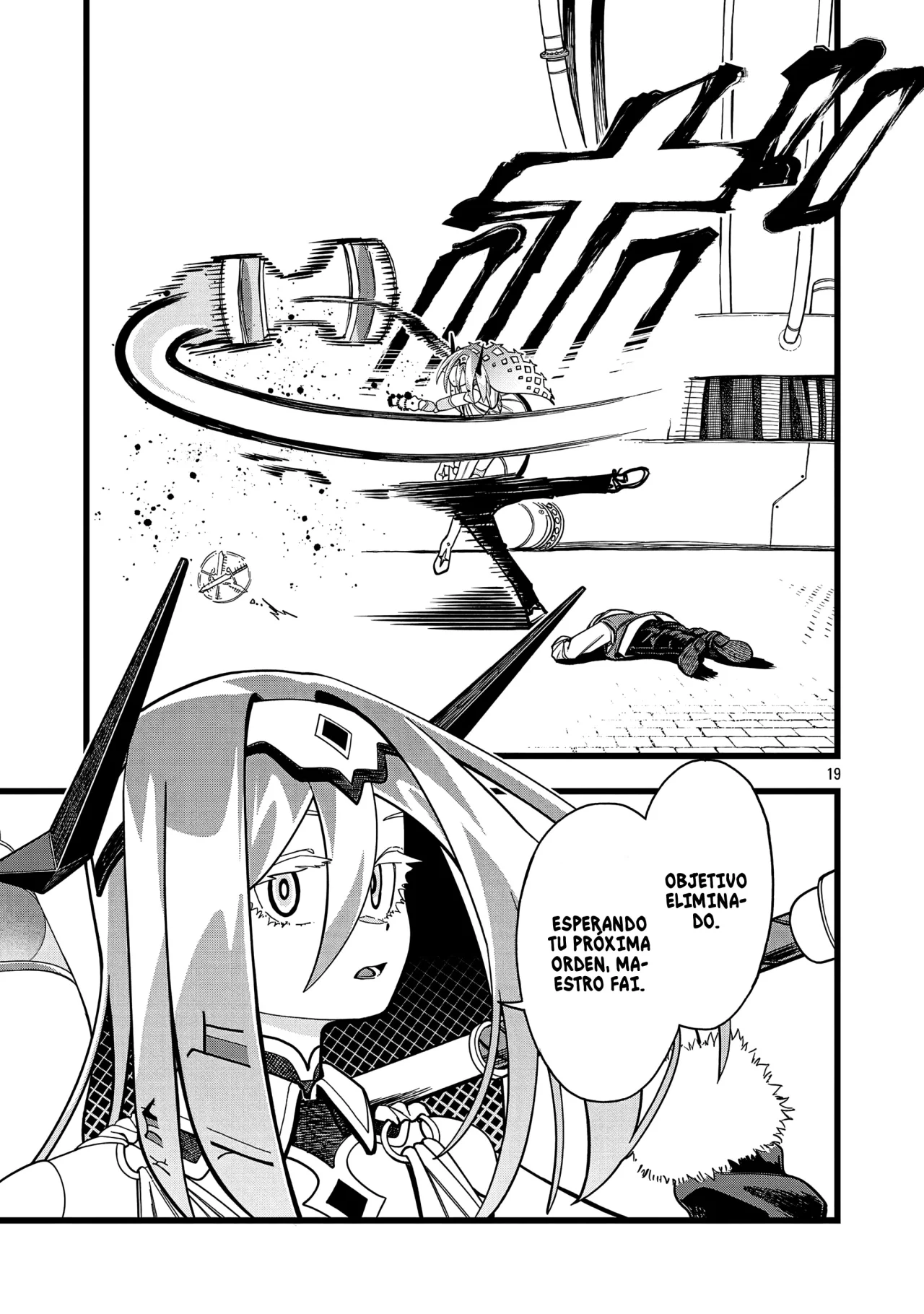 Página 18 del Manga