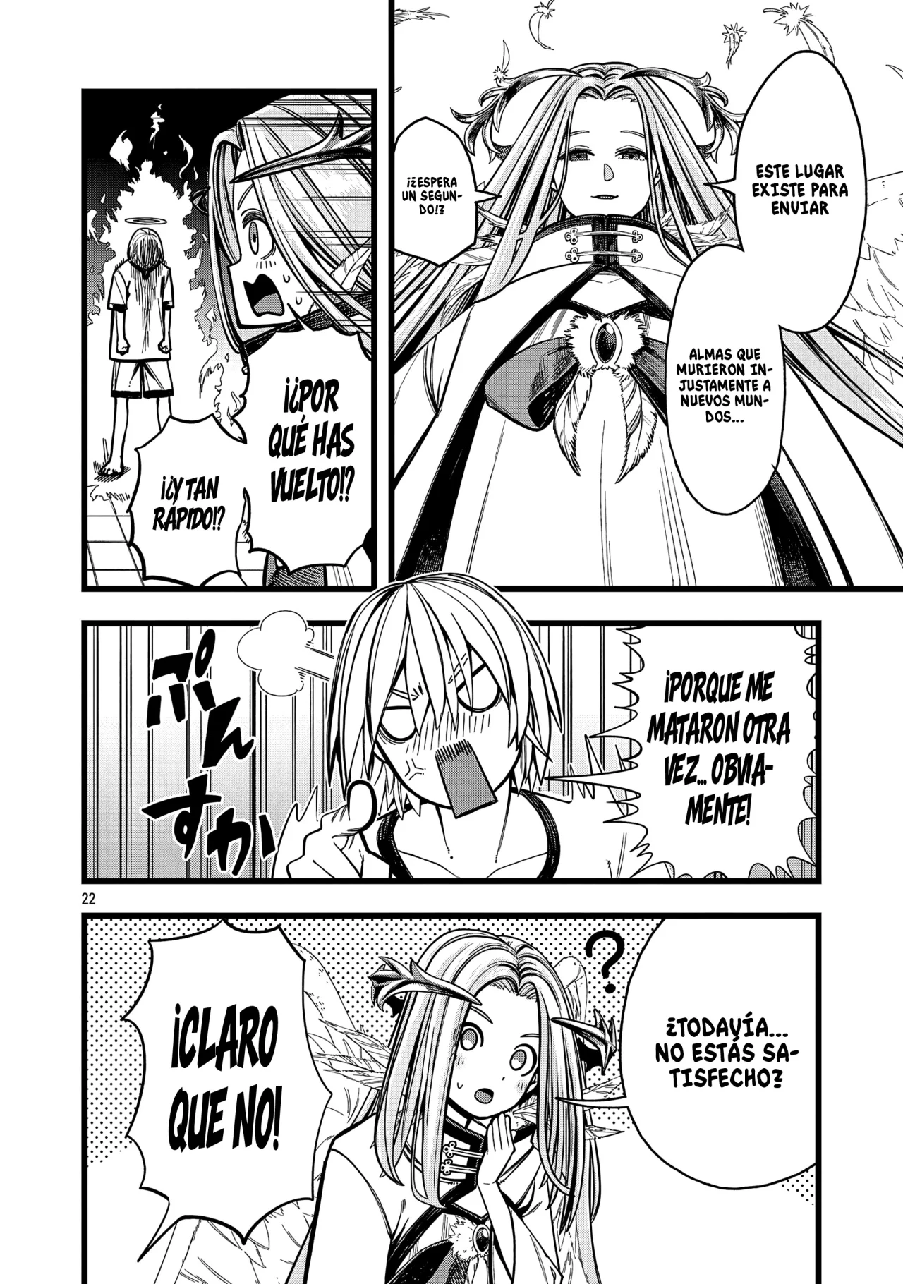 Página 21 del Manga