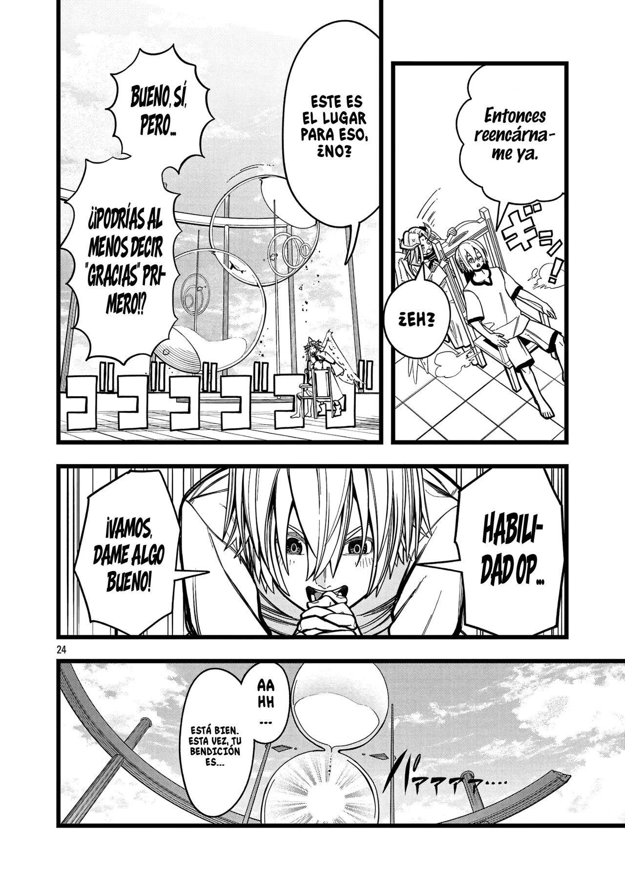 Página 23 del Manga