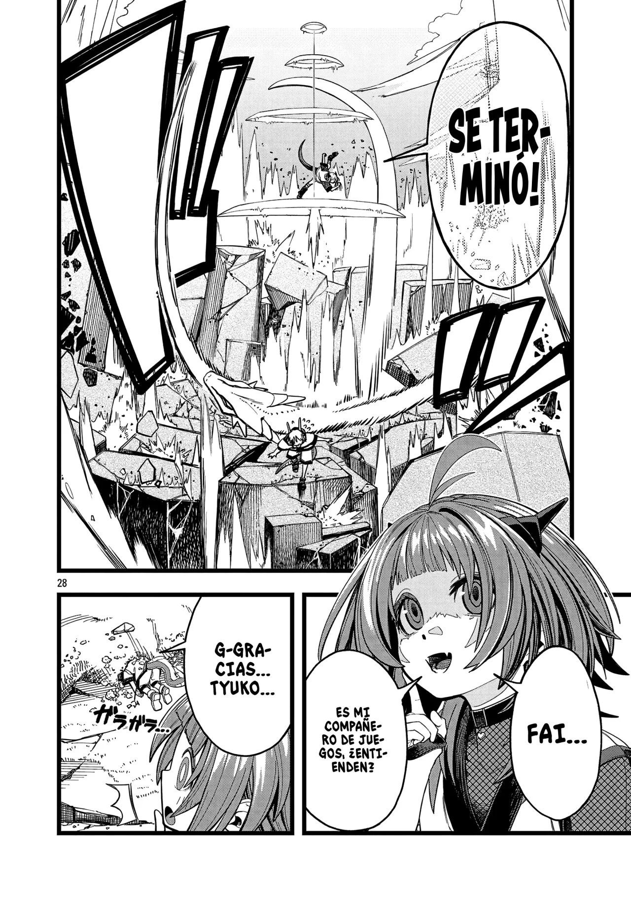 Página 27 del Manga