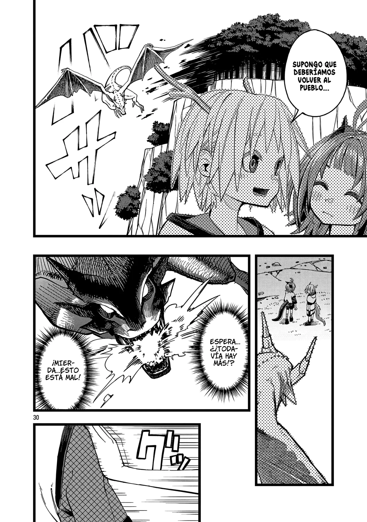 Página 29 del Manga