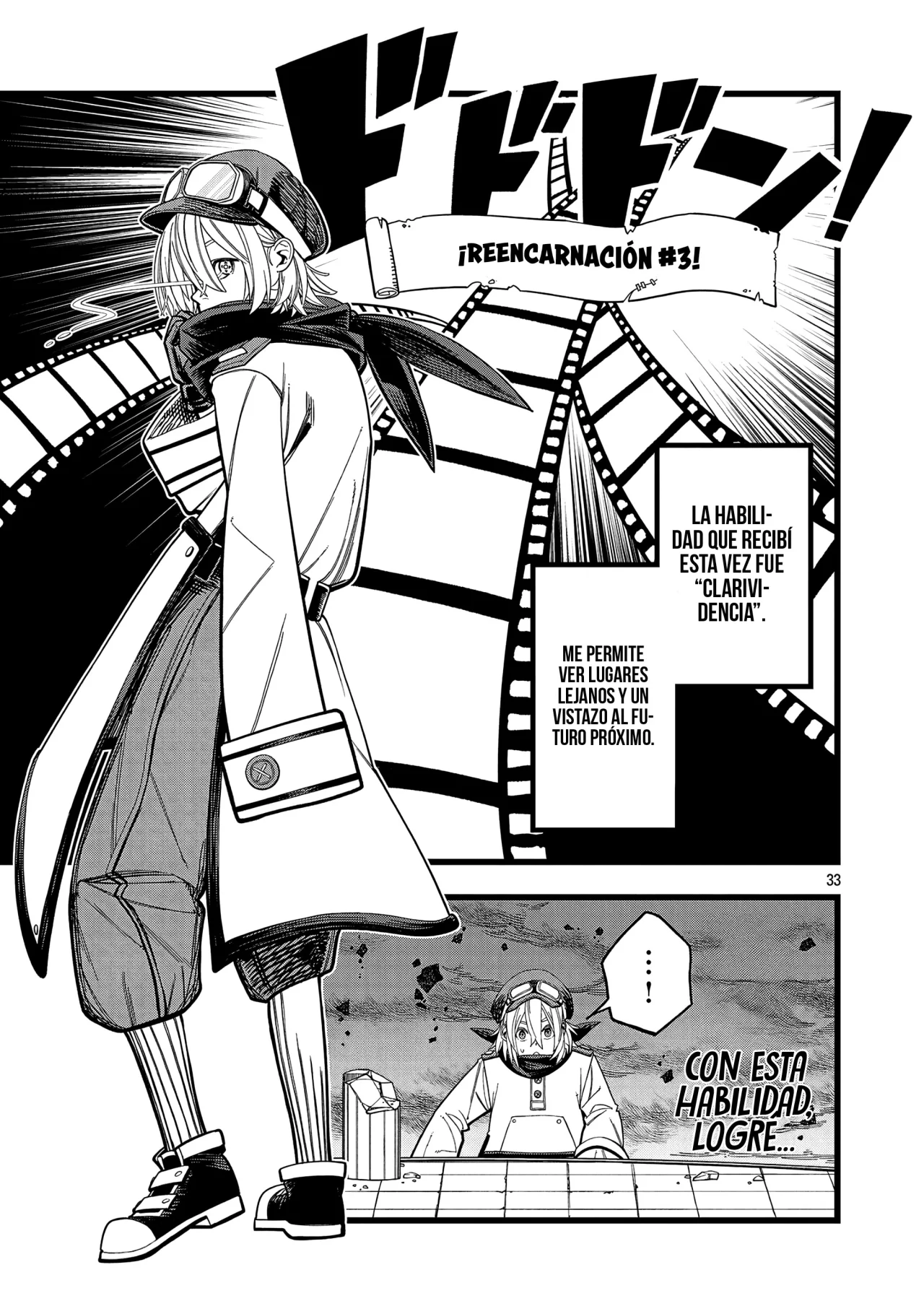 Página 32 del Manga