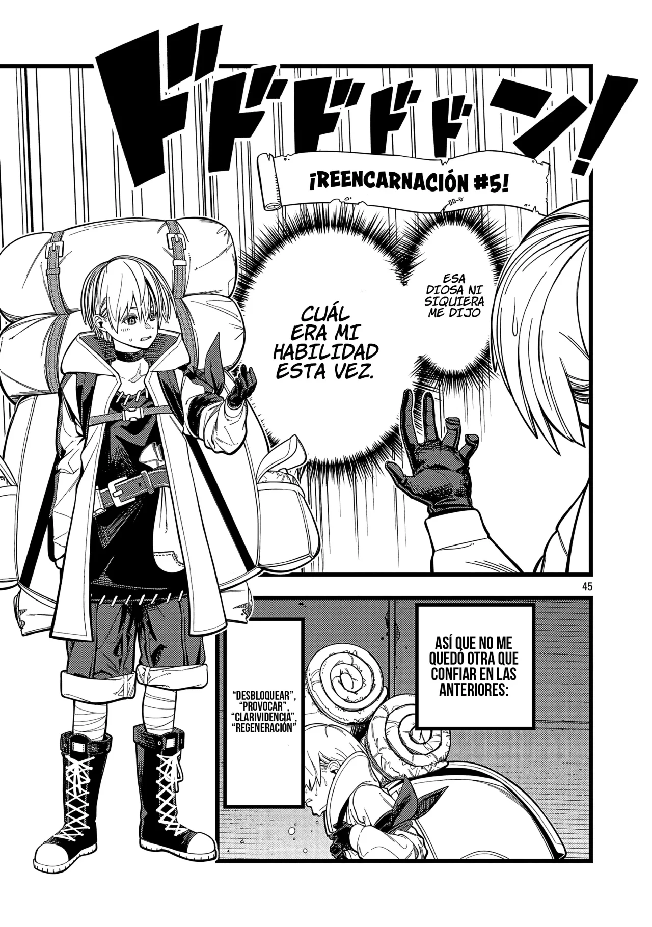 Página 44 del Manga