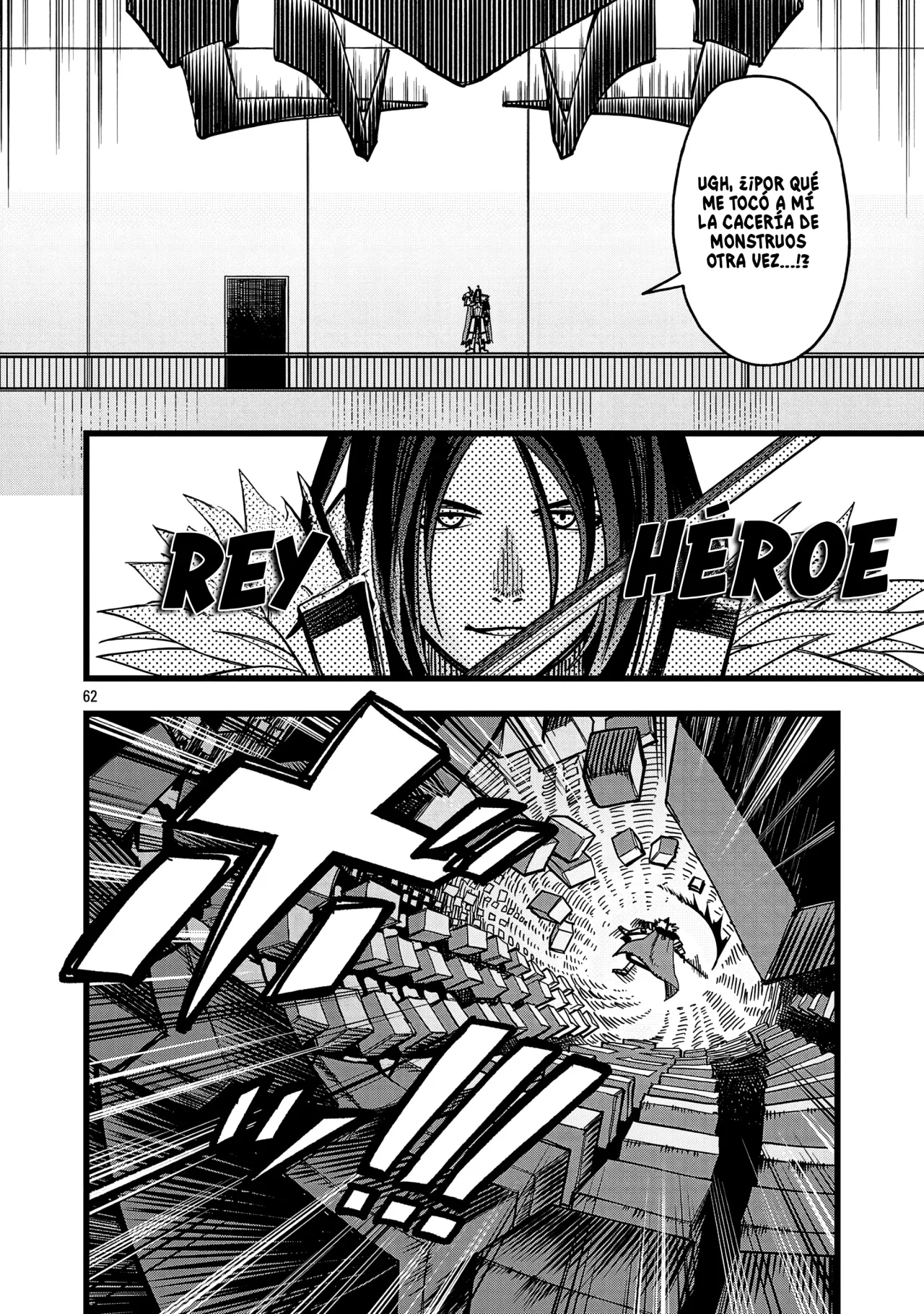 Página 60 del Manga