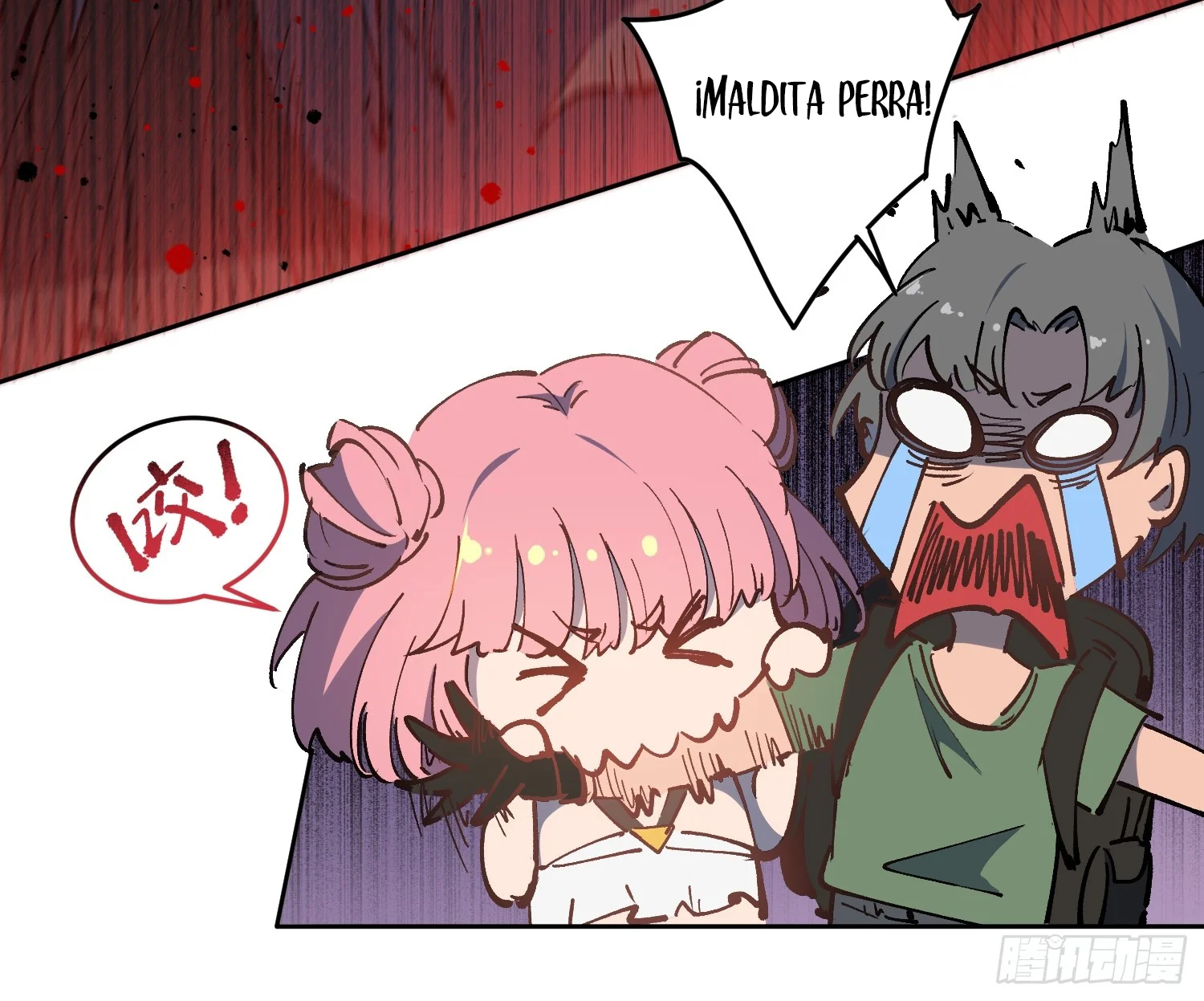 Página 32 del Manga