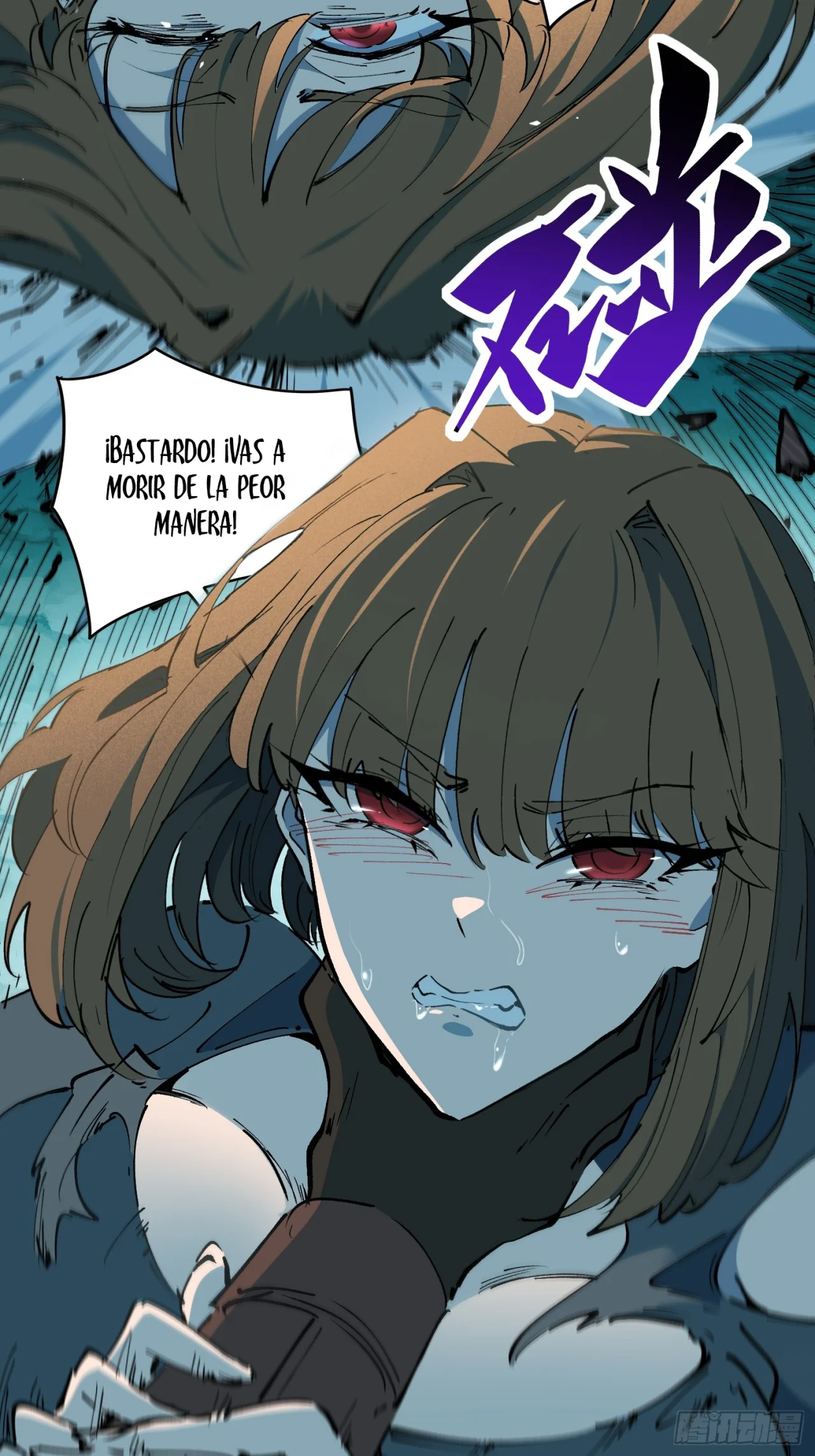 Página 34 del Manga