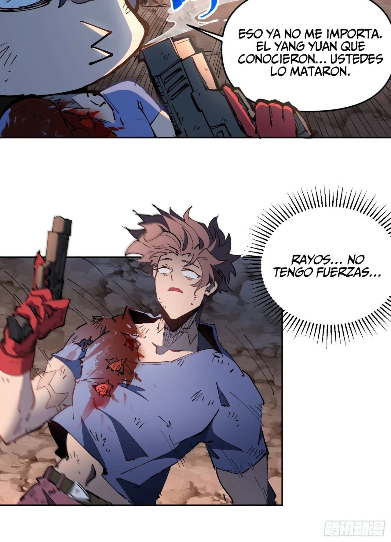 Página 48 del Manga