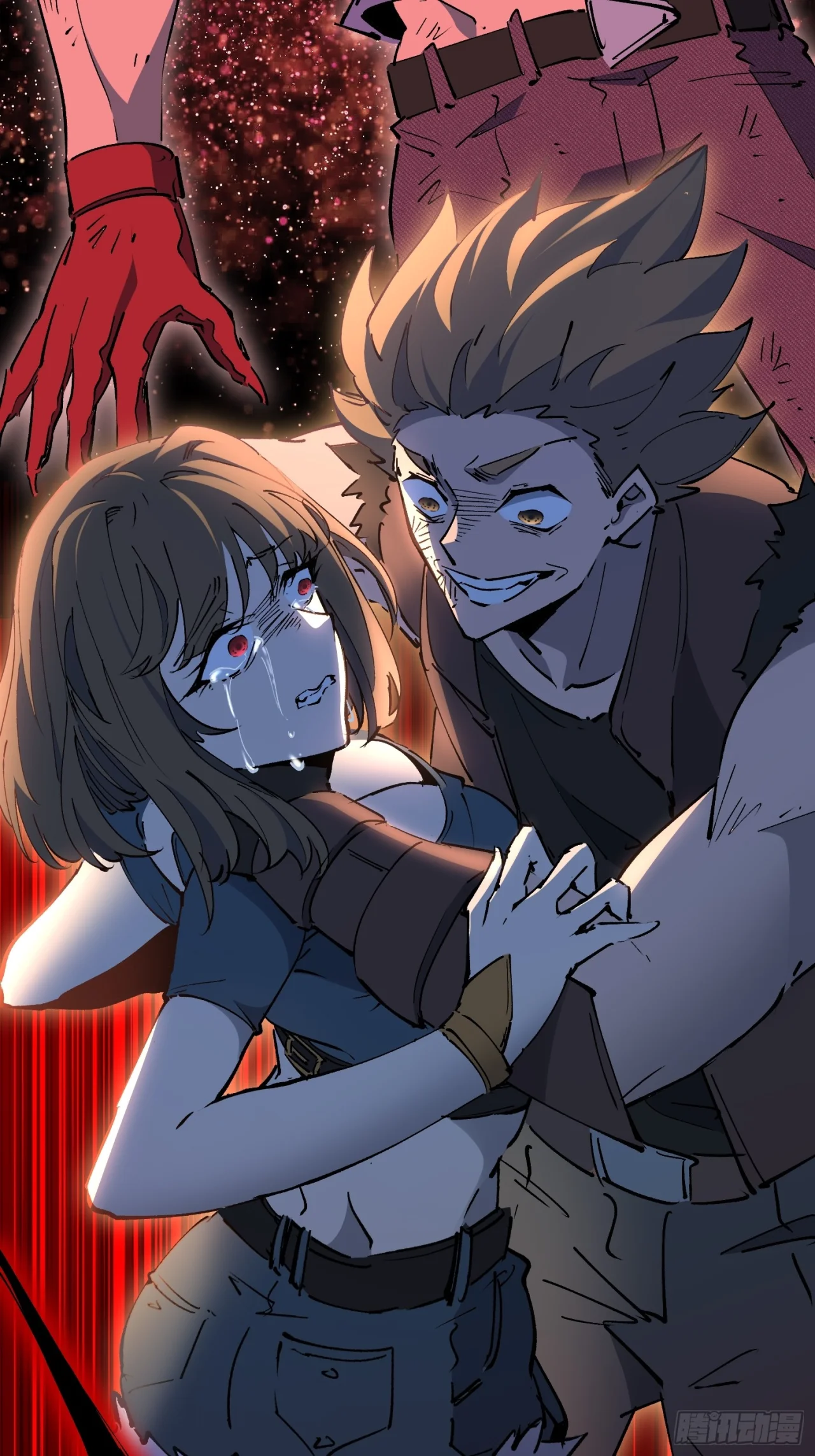 Página 52 del Manga