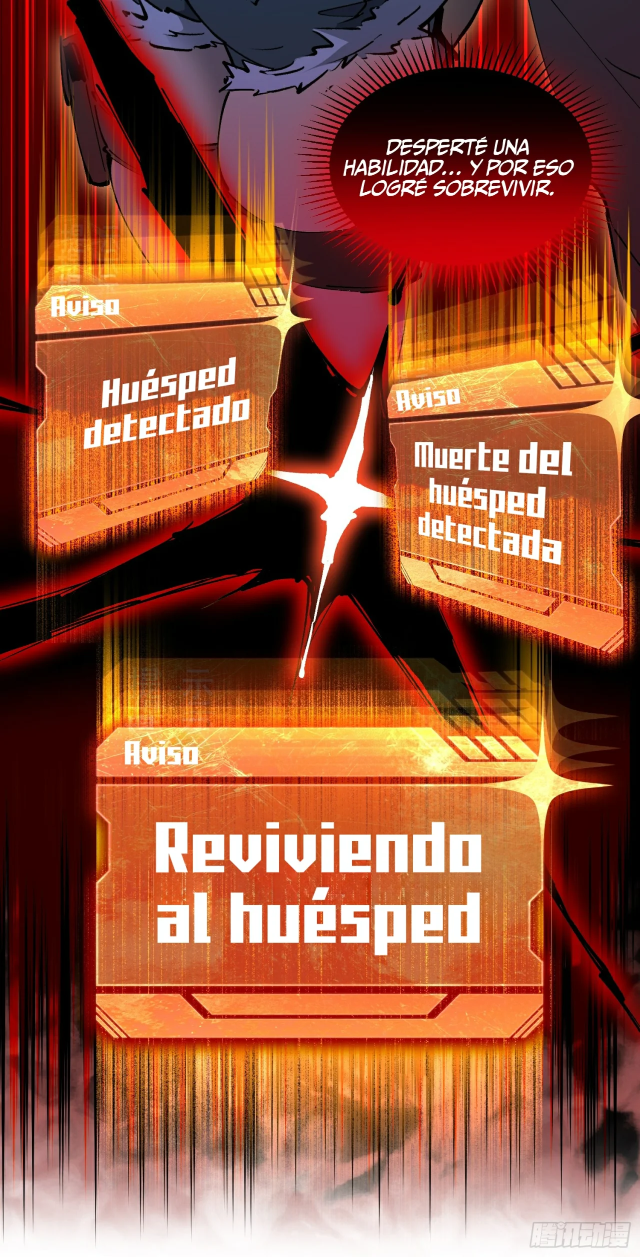 Página 53 del Manga