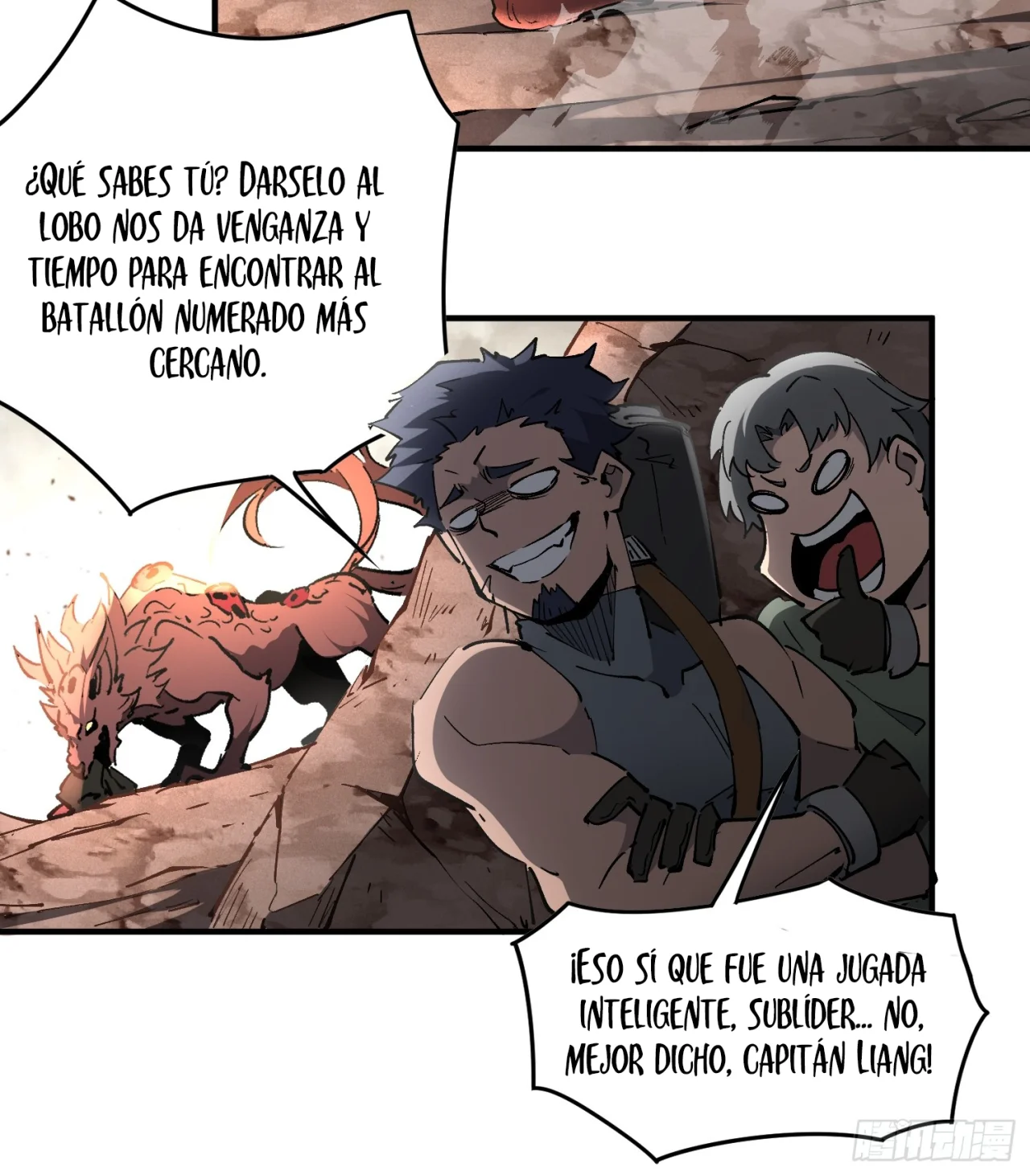 Página 64 del Manga