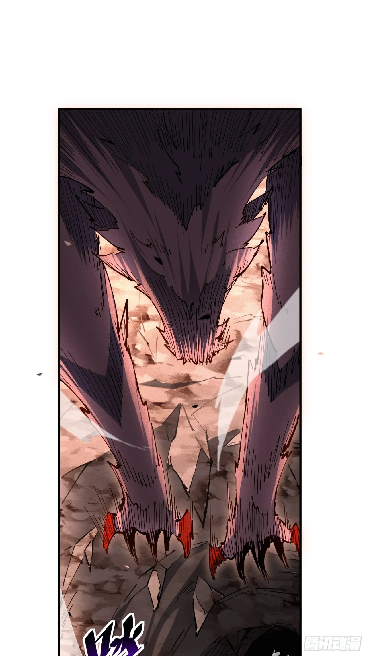 Página 66 del Manga