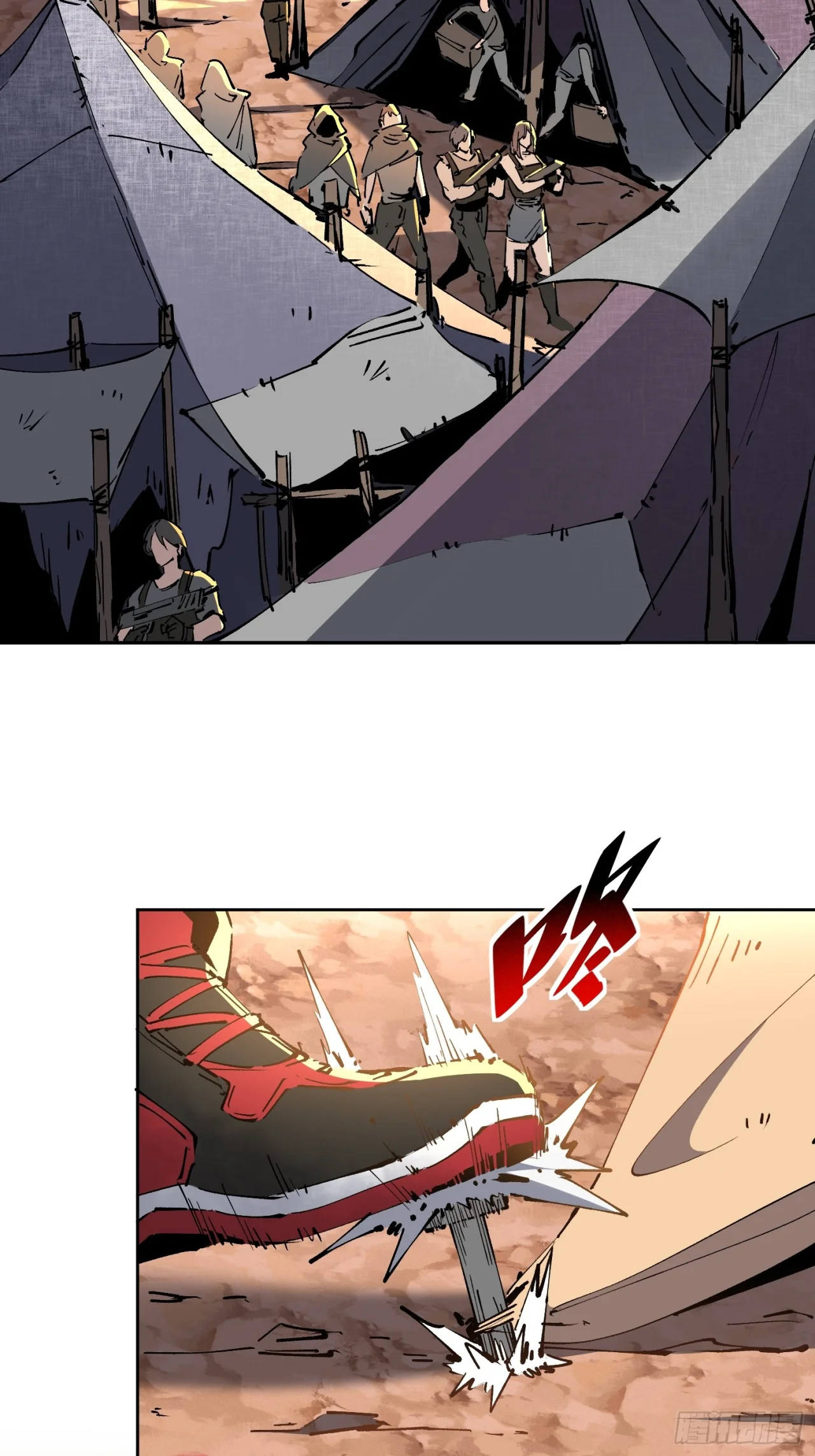 Página 6 del Manga