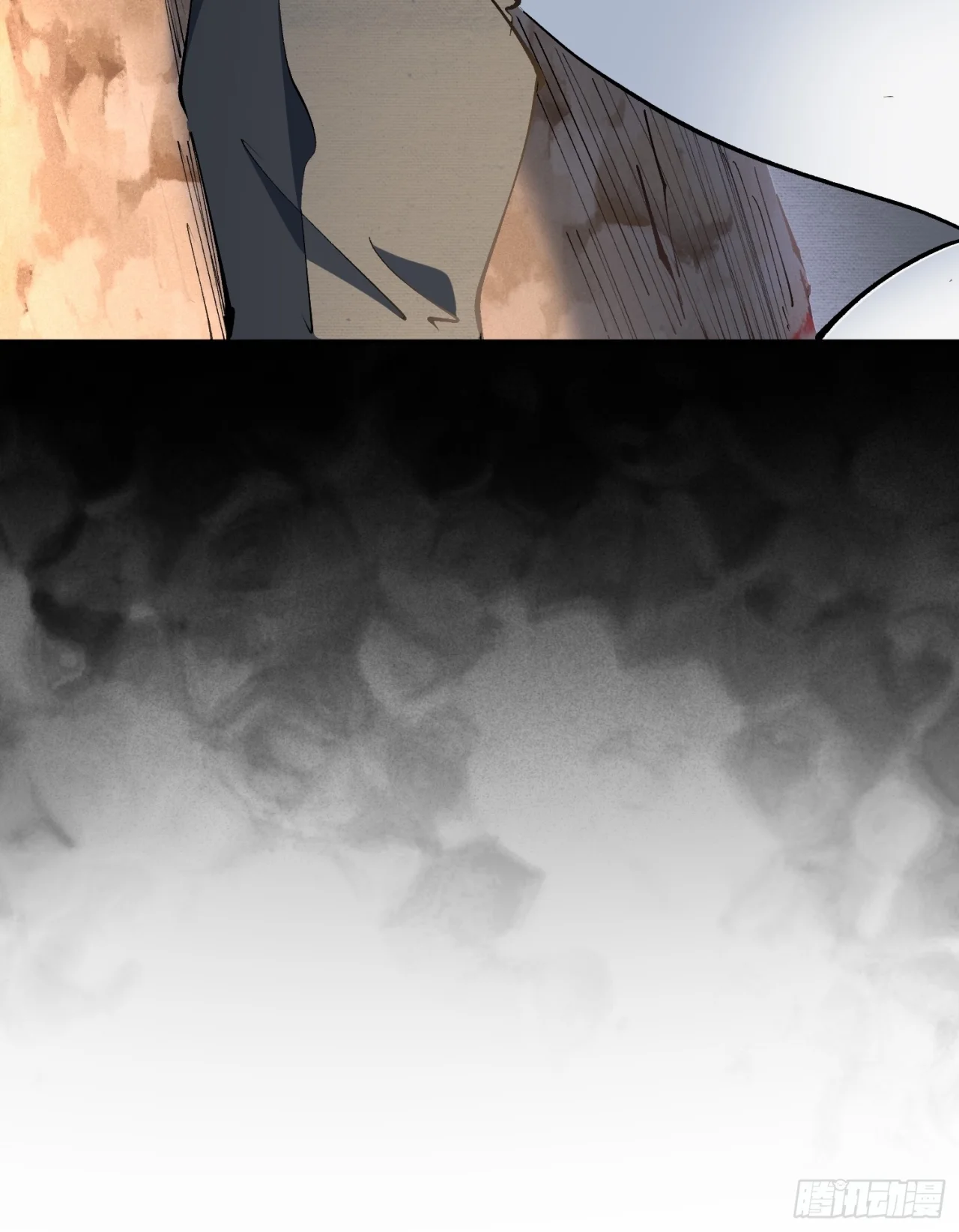 Página 48 del Manga