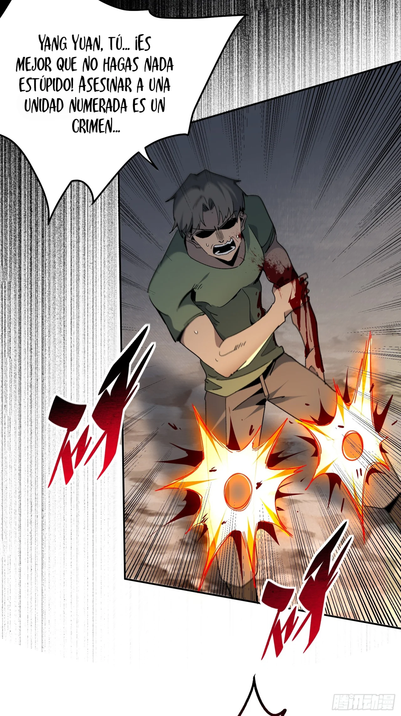 Página 51 del Manga
