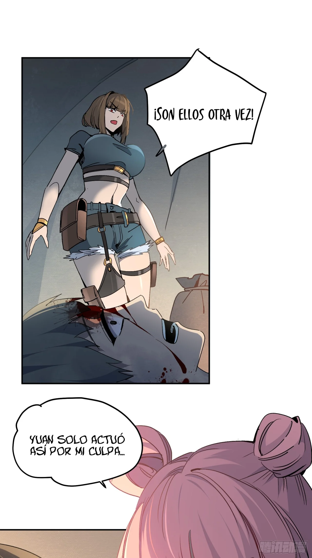Página 58 del Manga