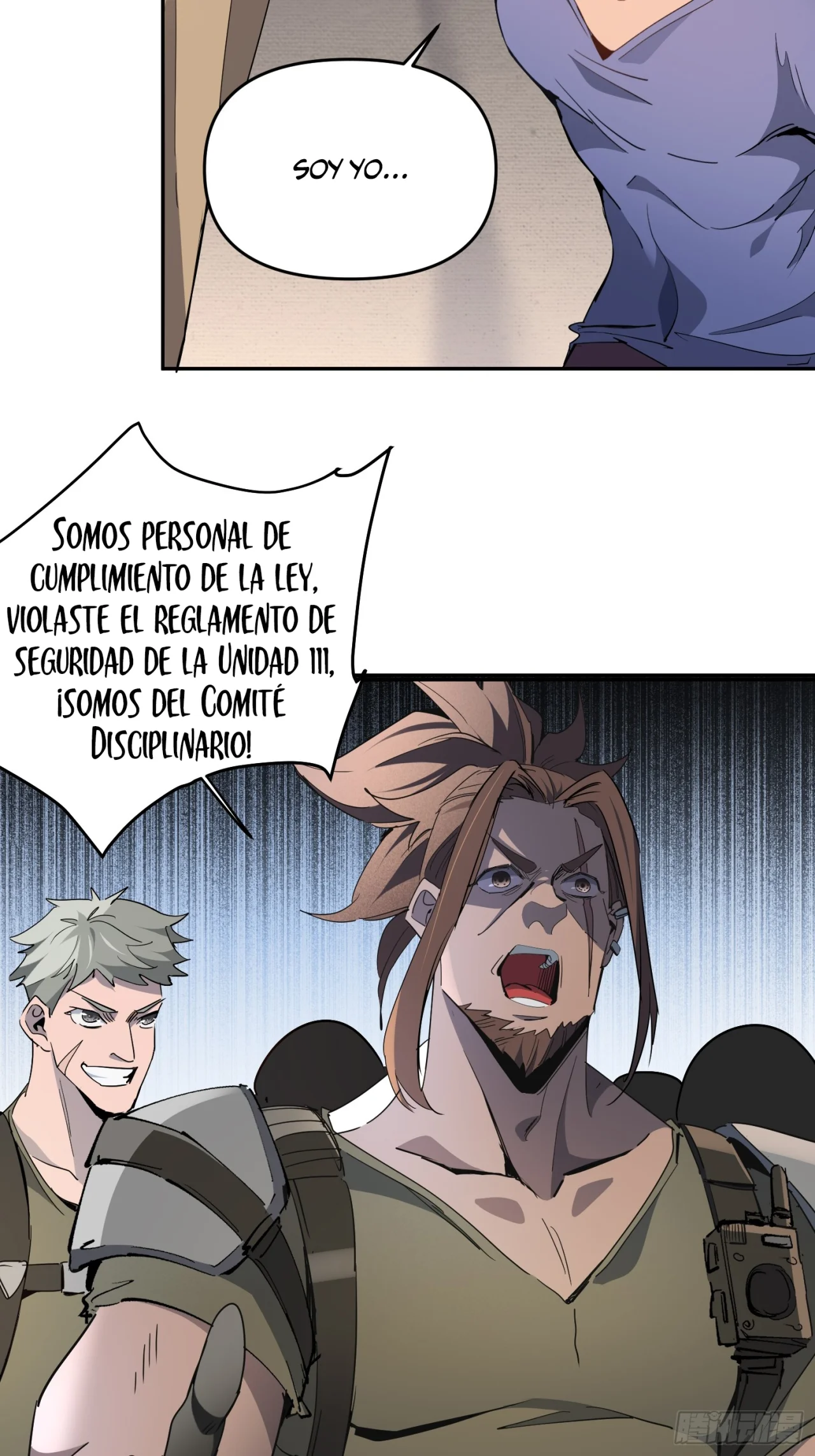 Página 7 del Manga
