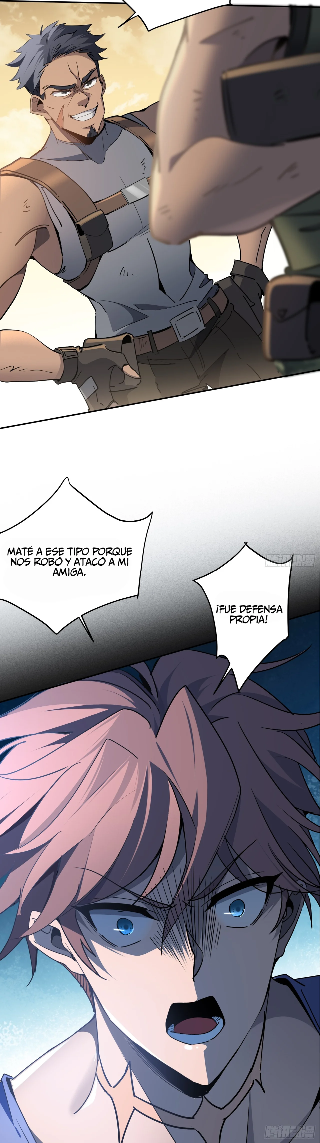 Página 12 del Manga