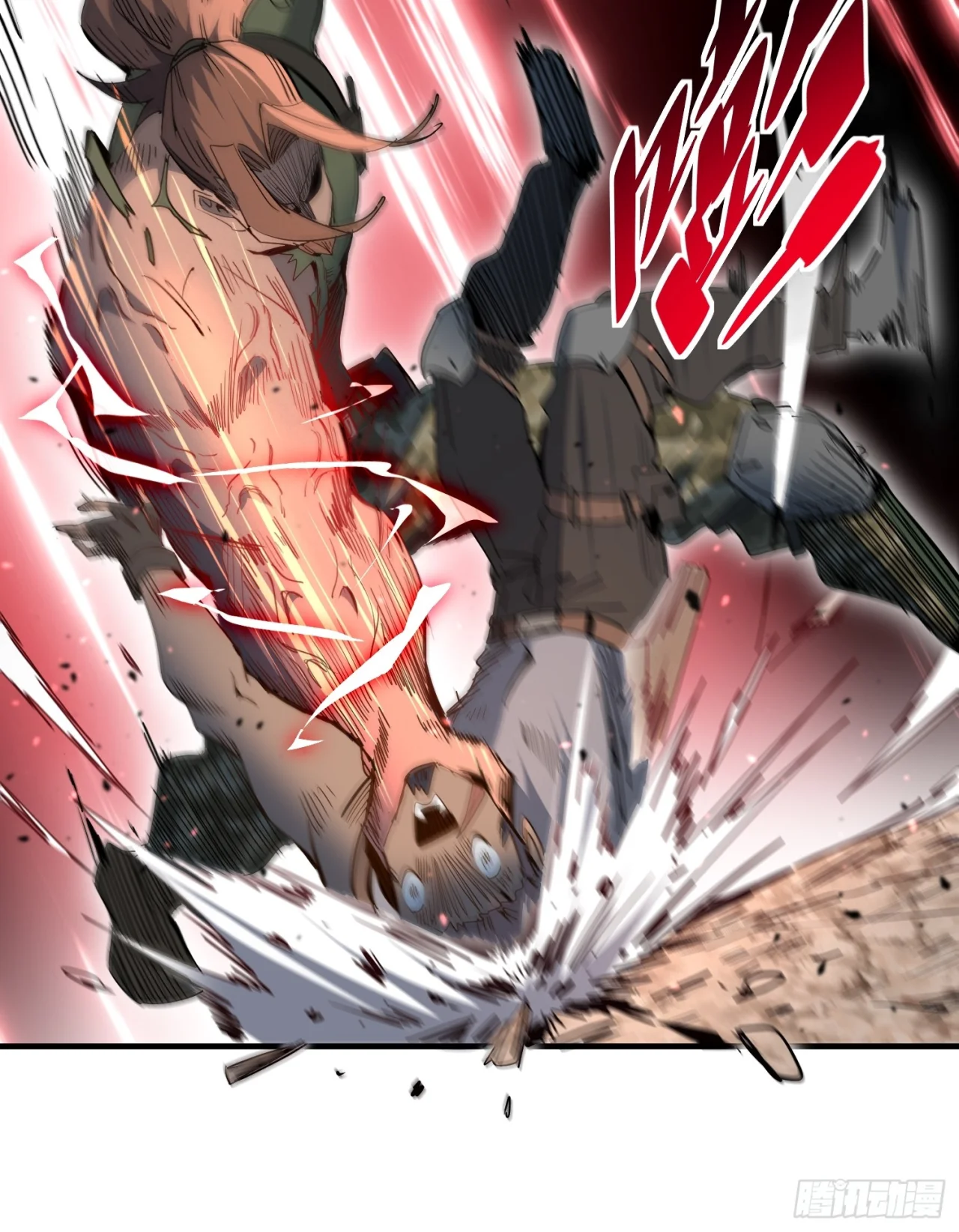 Página 37 del Manga
