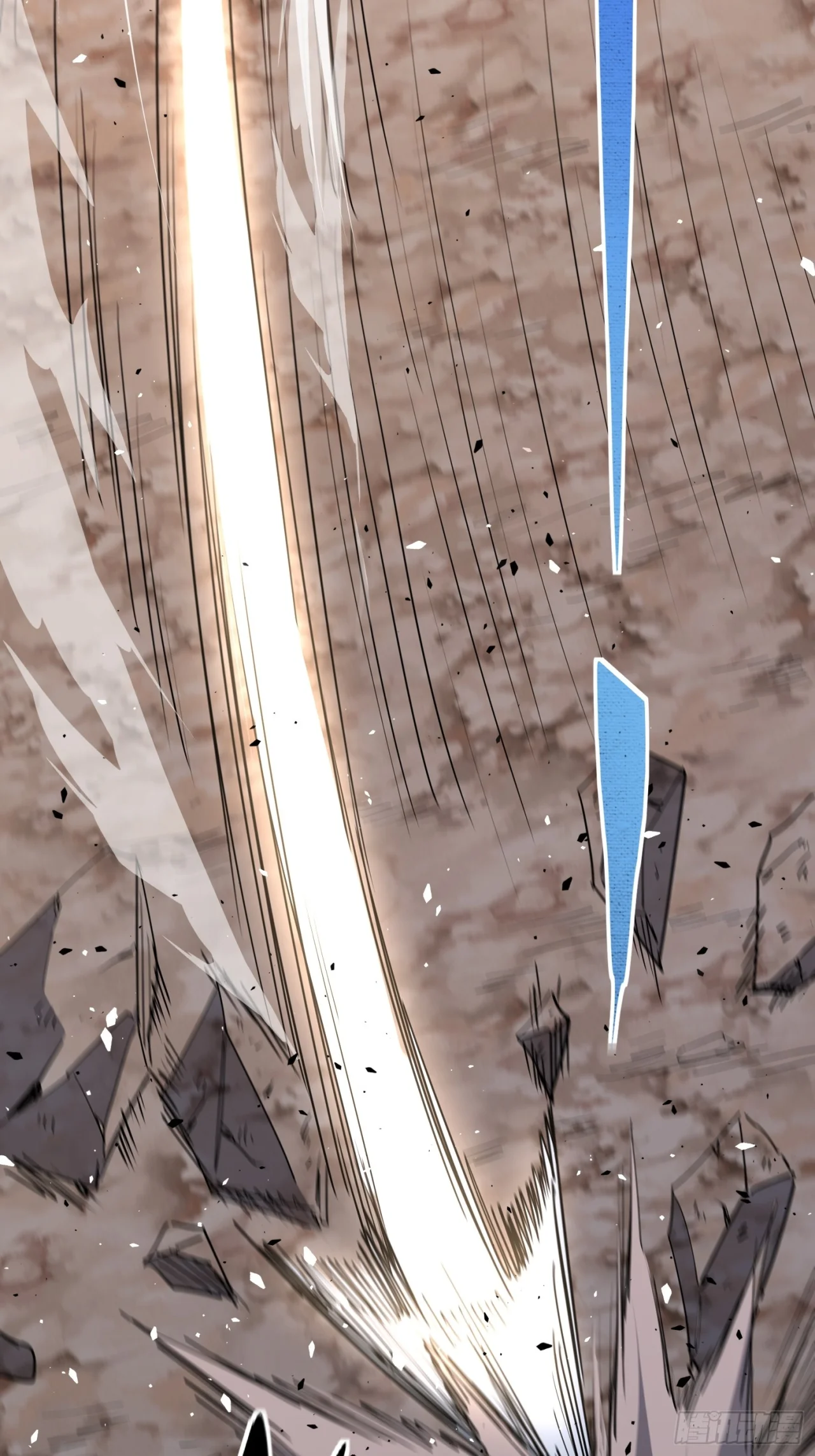 Página 52 del Manga