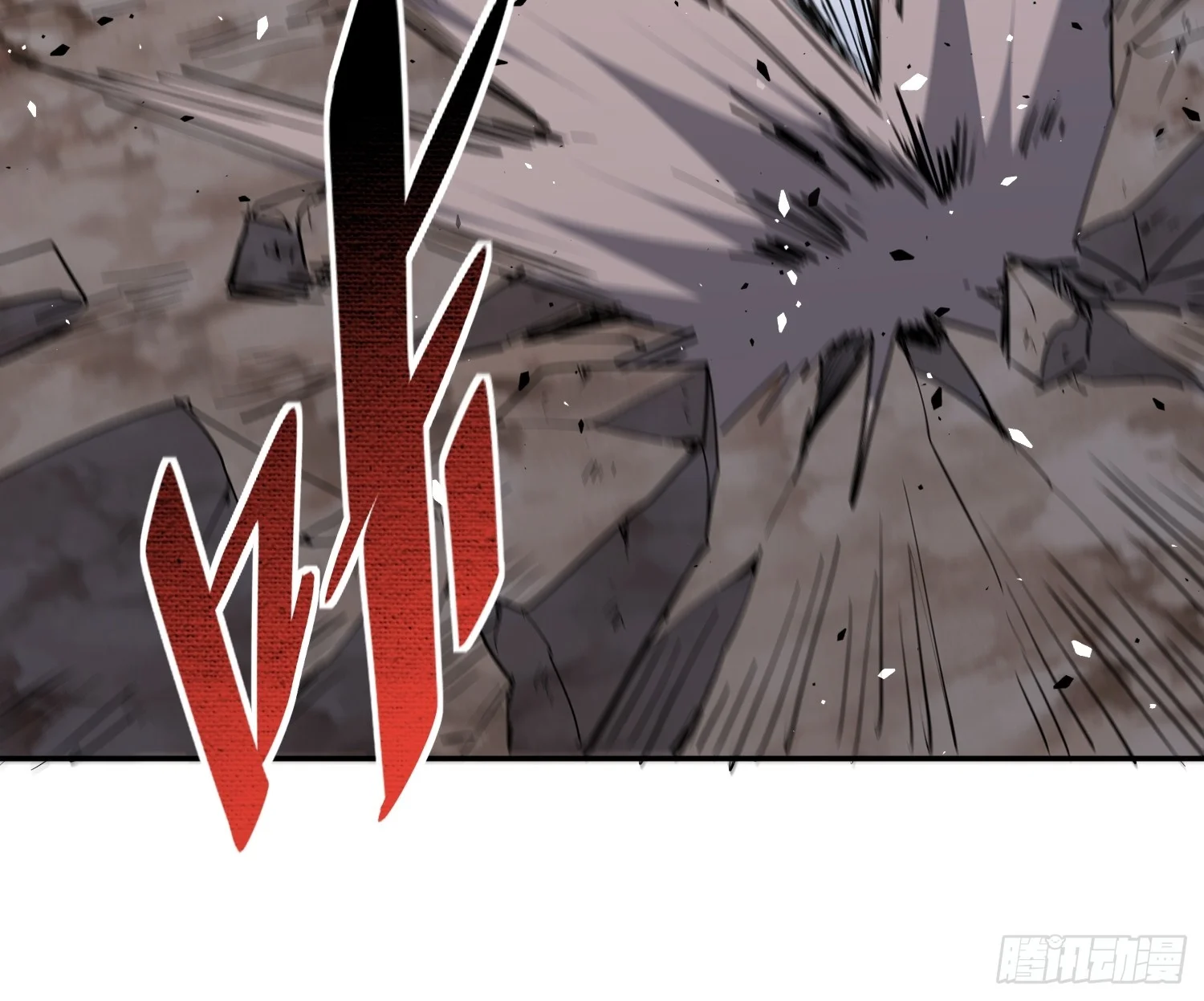 Página 53 del Manga