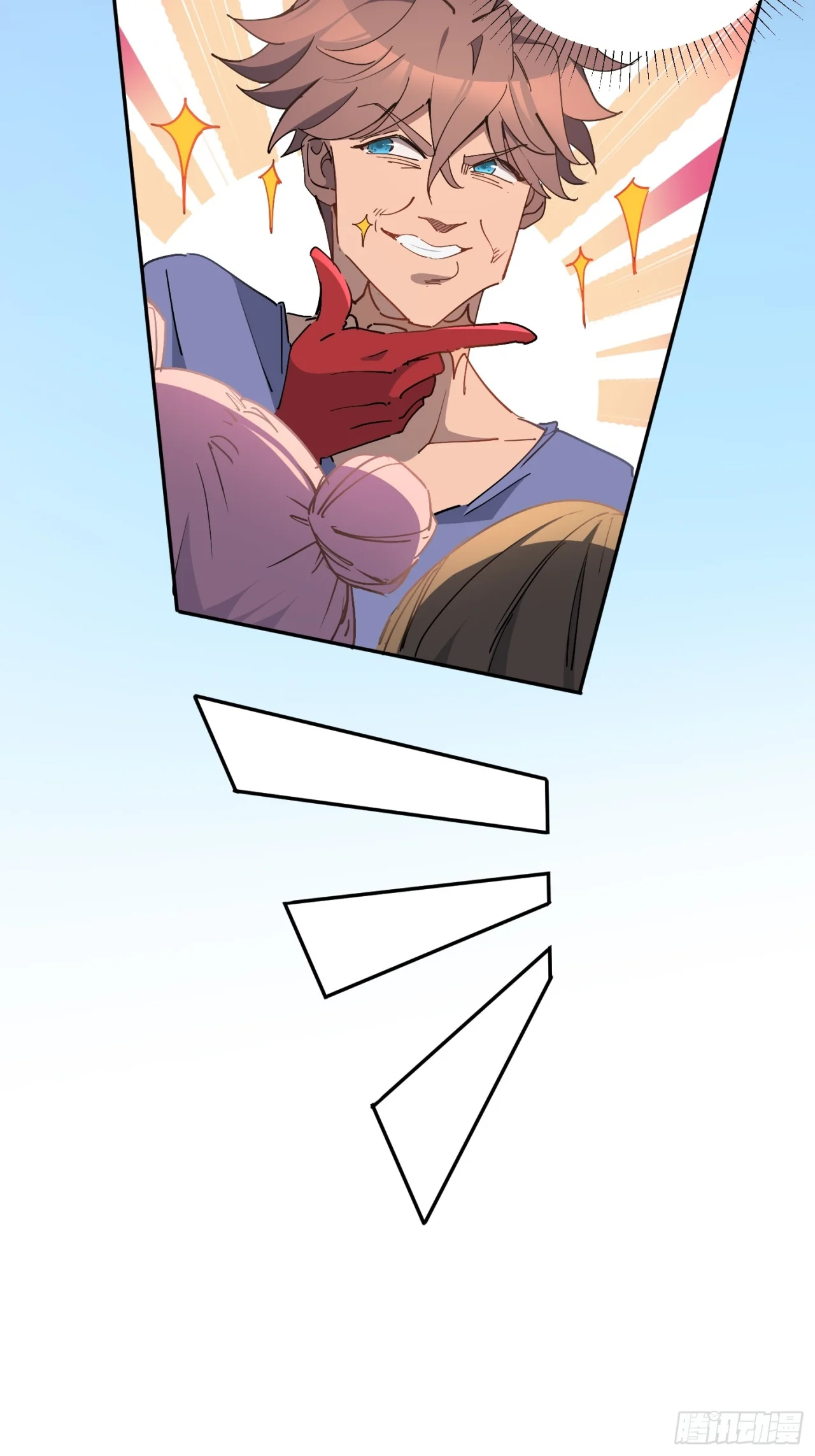 Página 56 del Manga