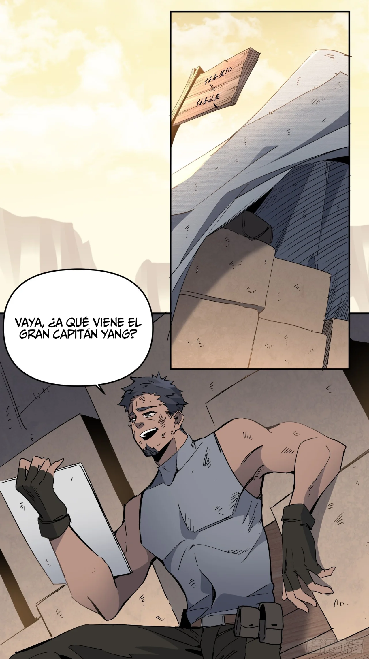 Página 58 del Manga
