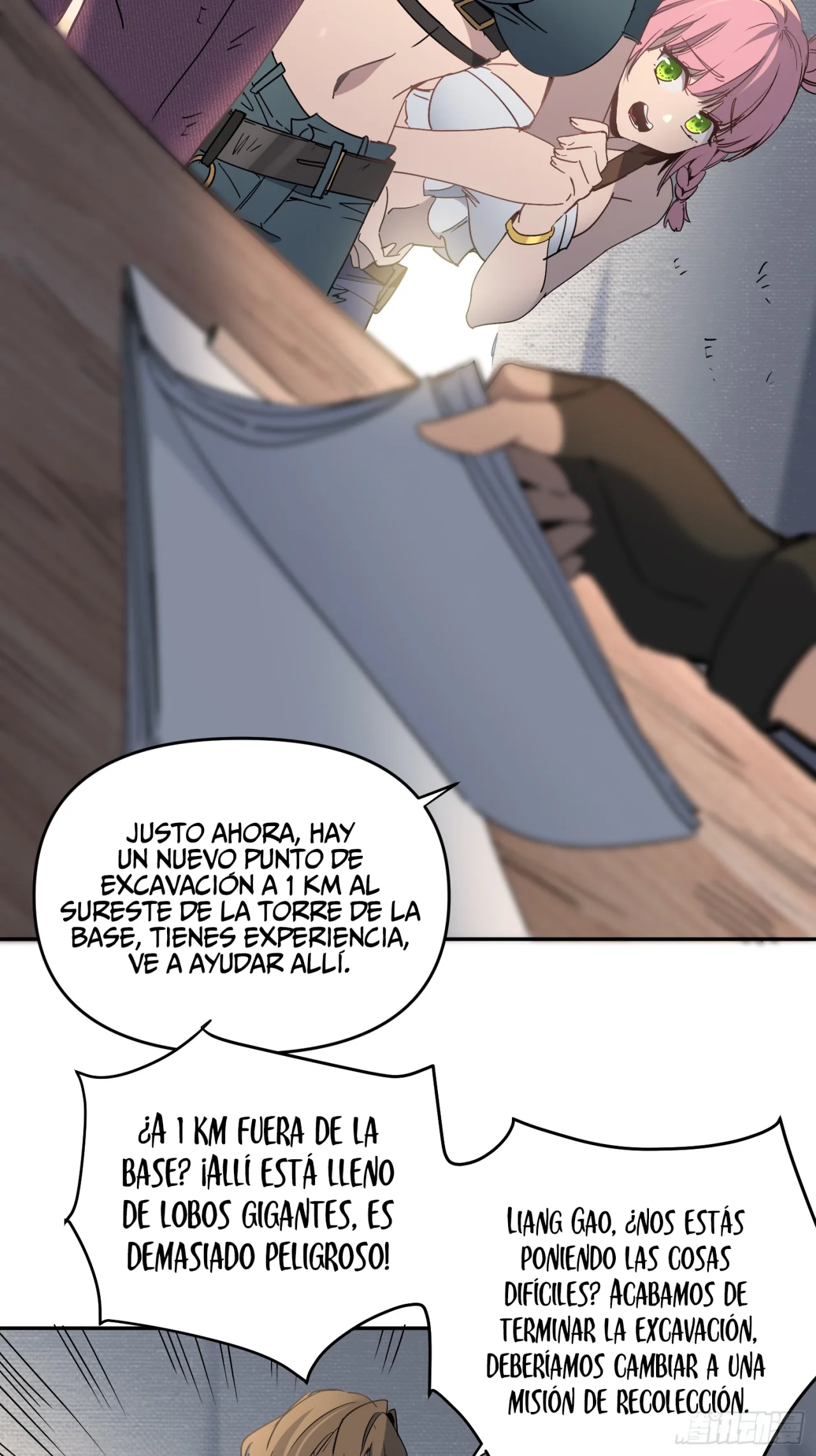 Página 60 del Manga