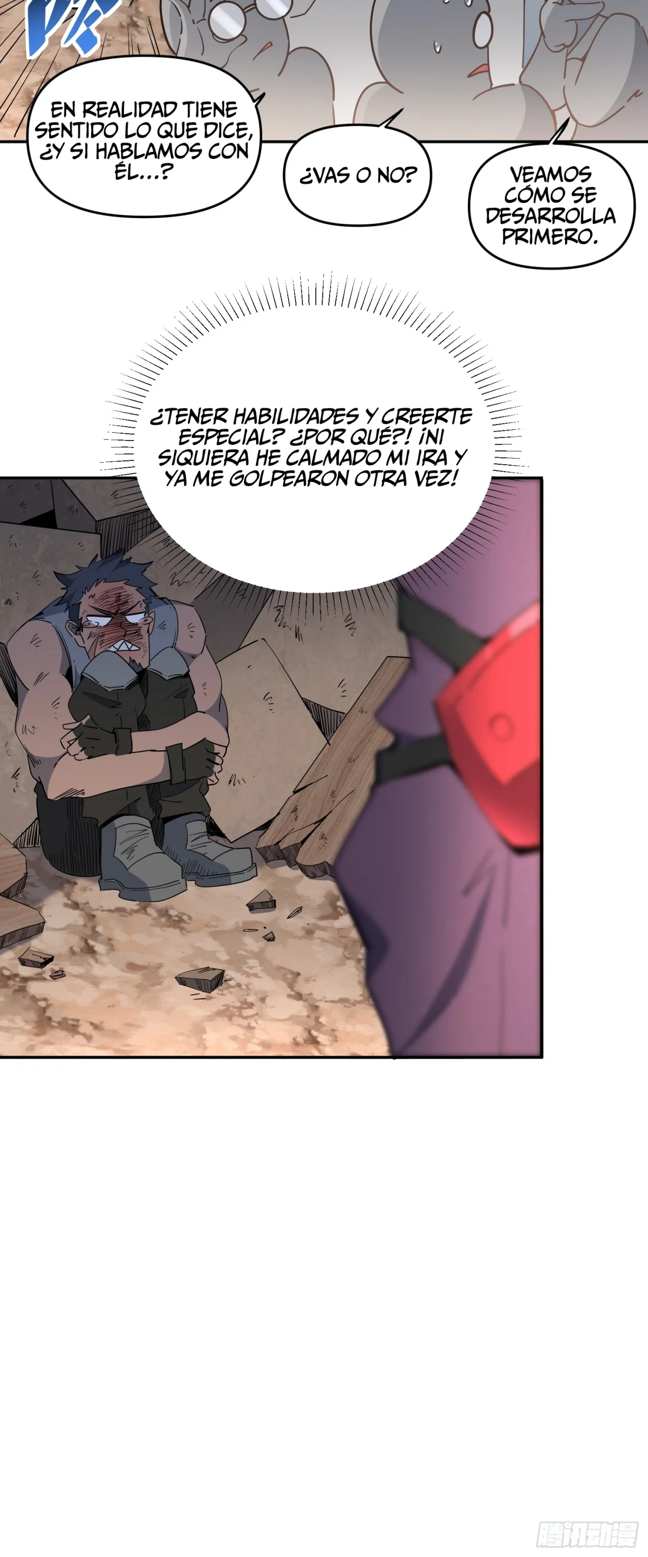 Página 74 del Manga