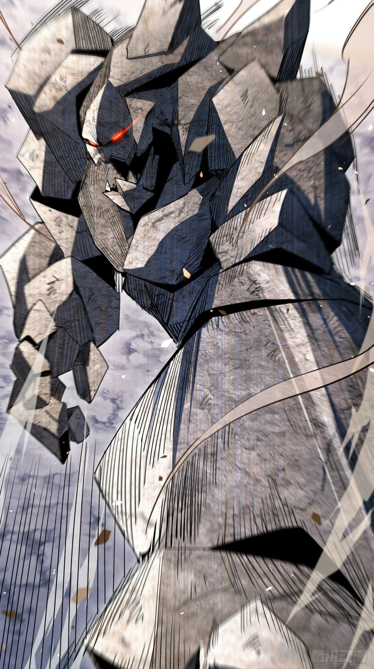Página 84 del Manga
