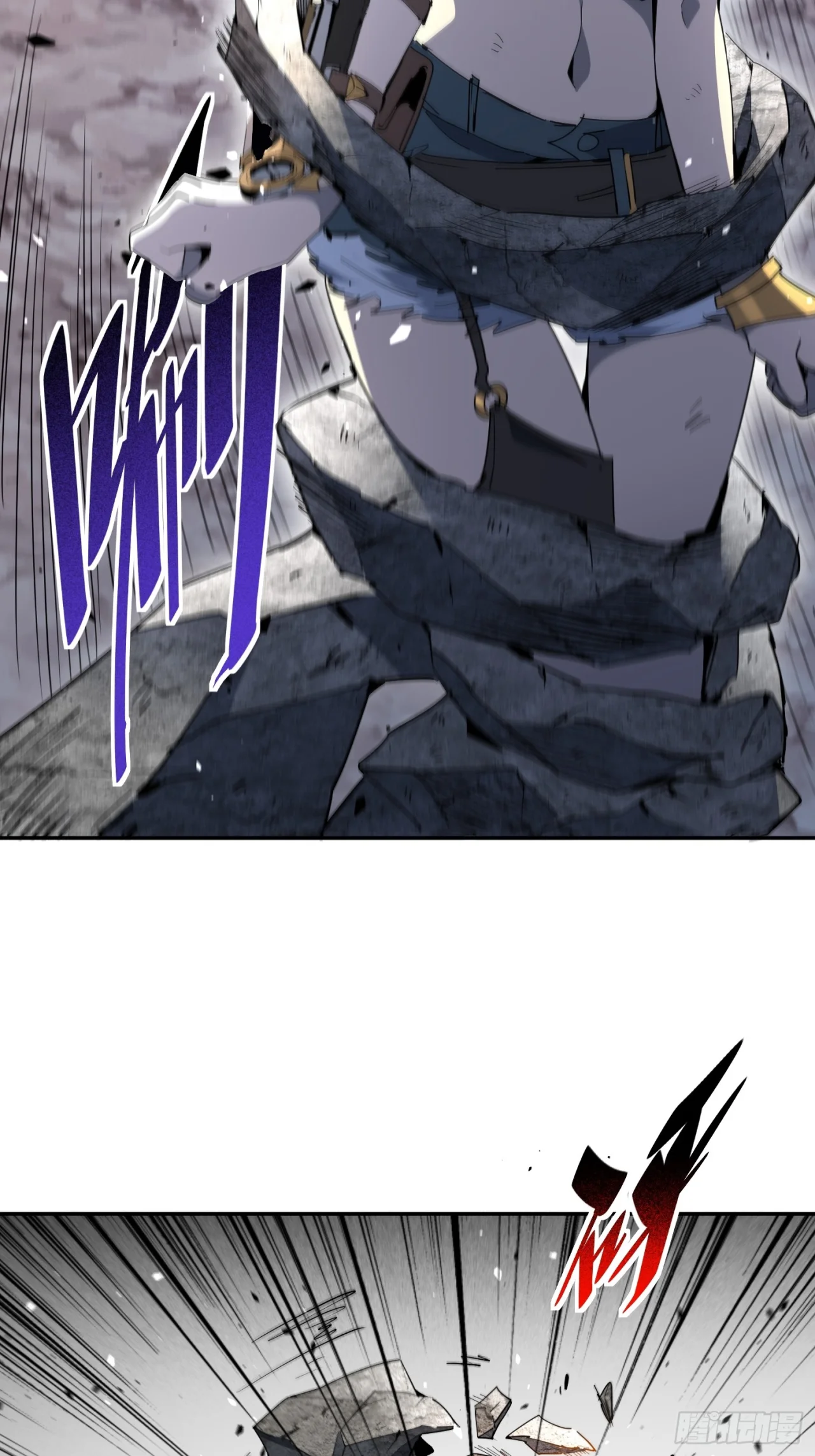 Página 36 del Manga