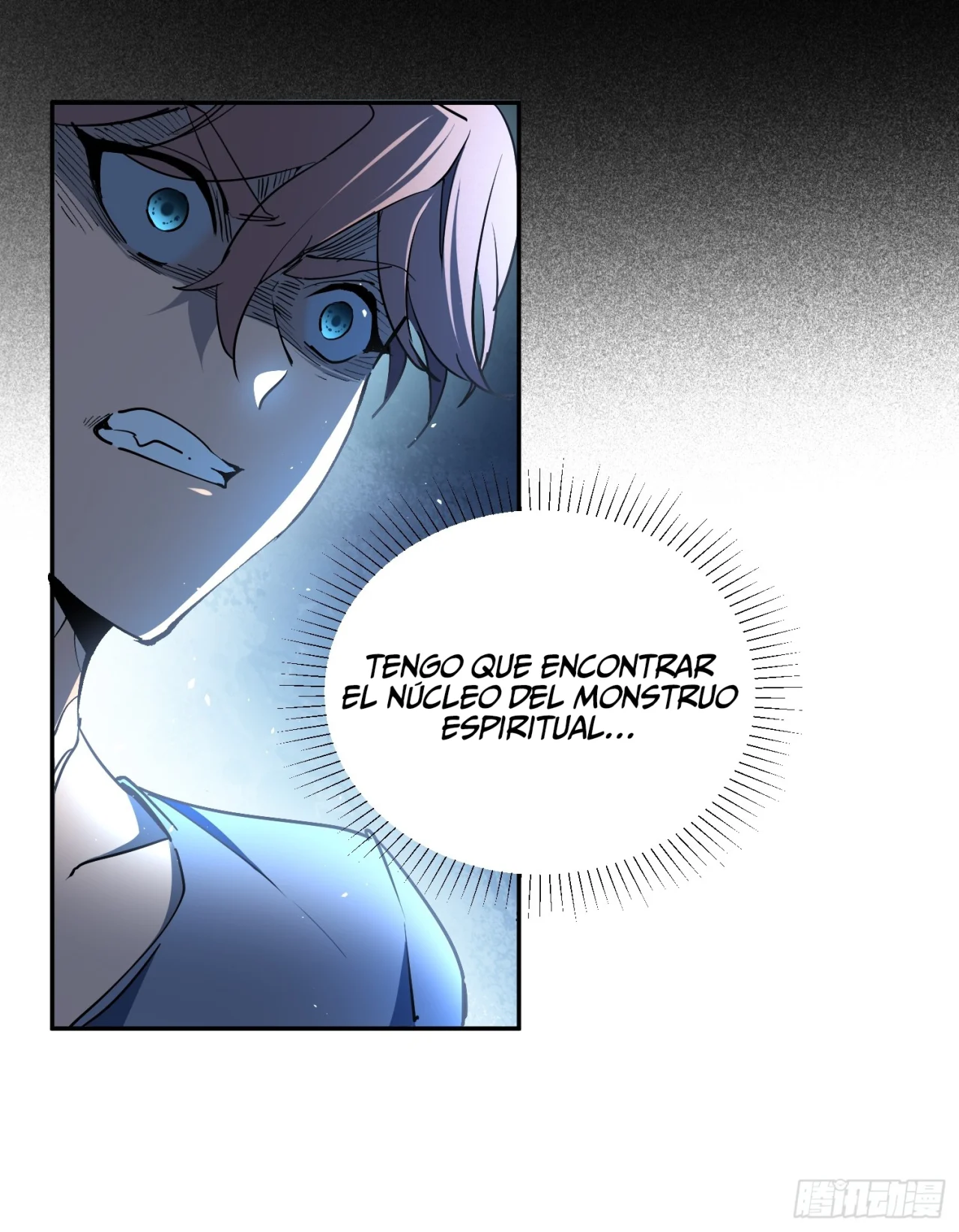 Página 41 del Manga