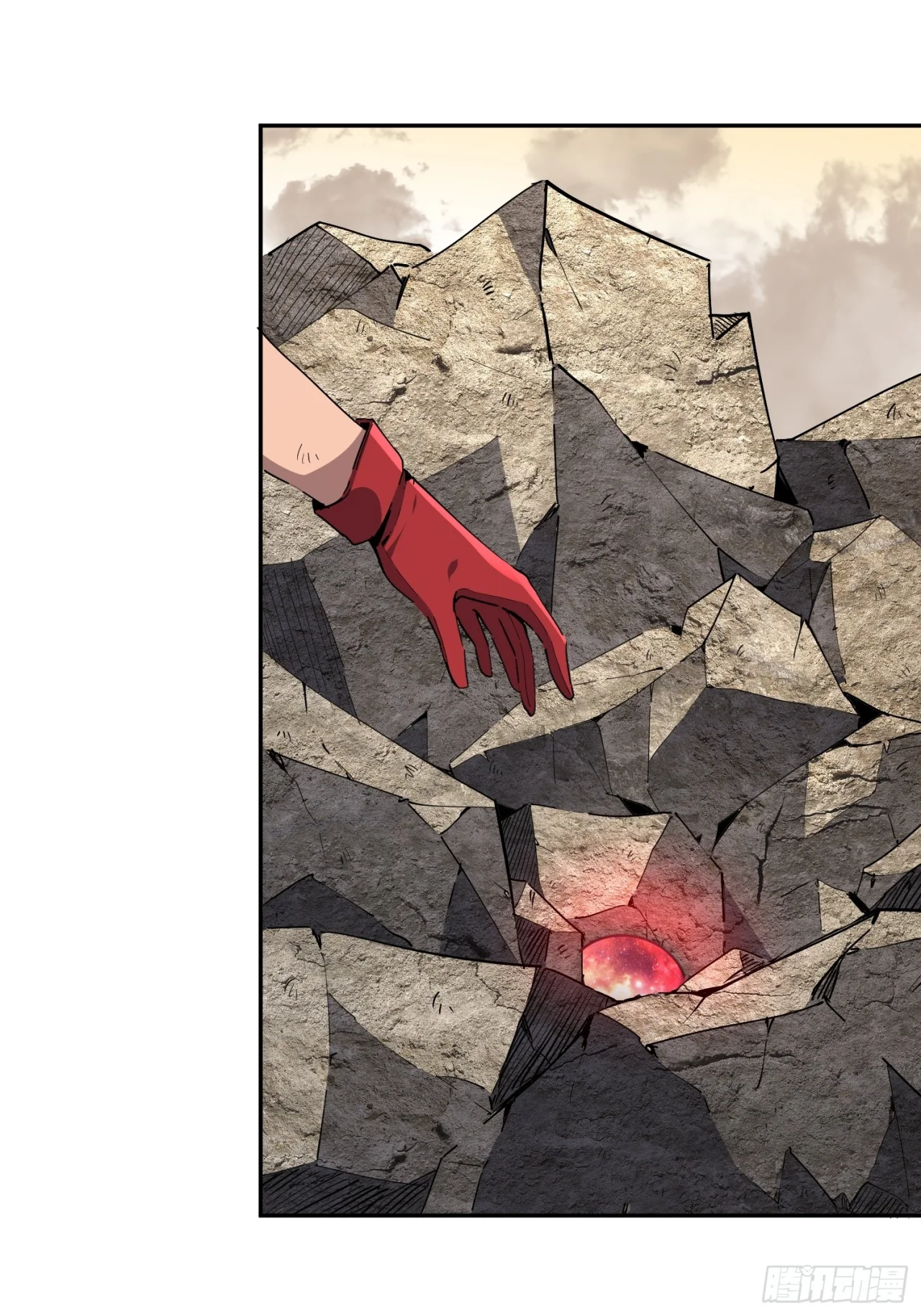Página 50 del Manga