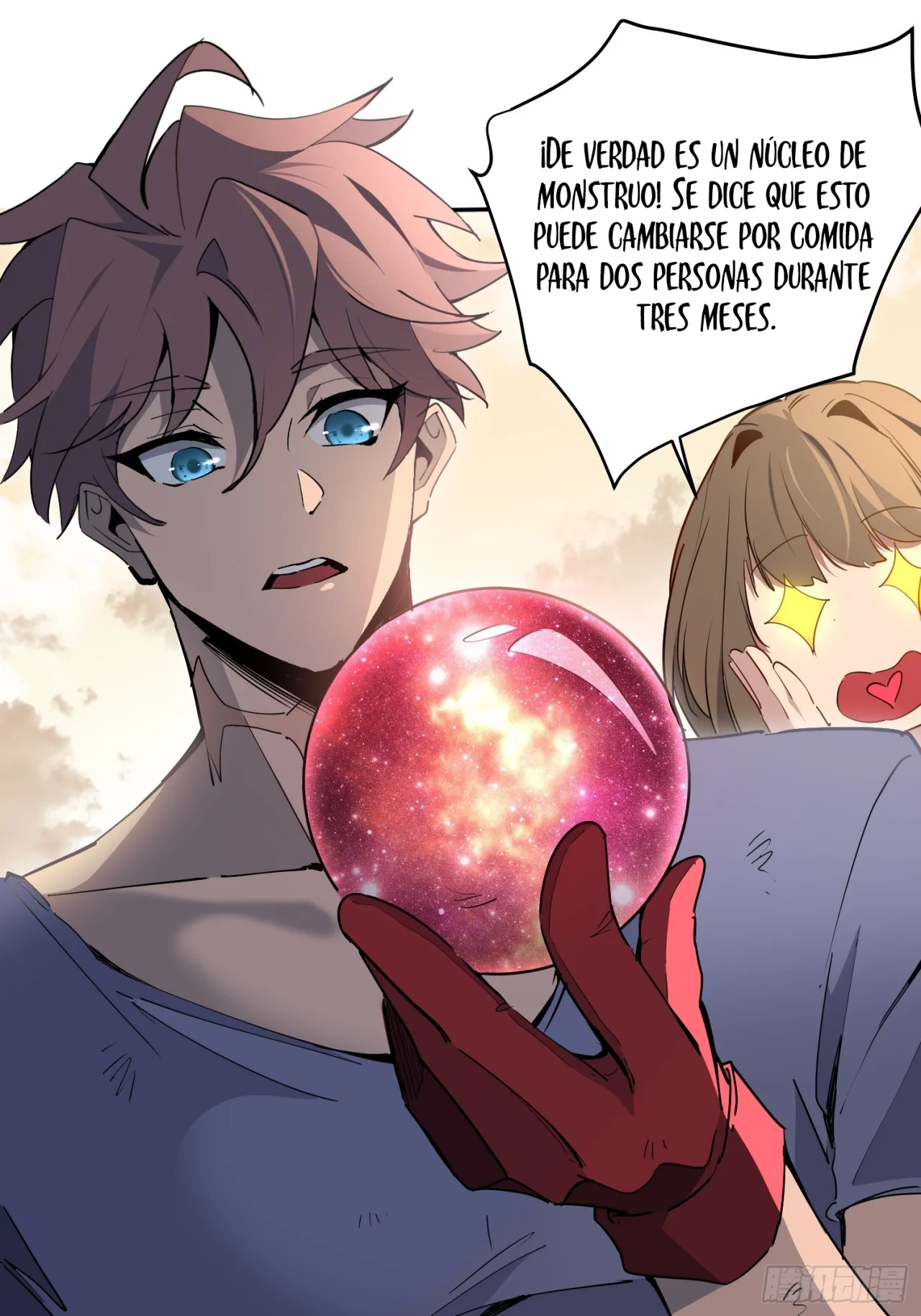 Página 51 del Manga